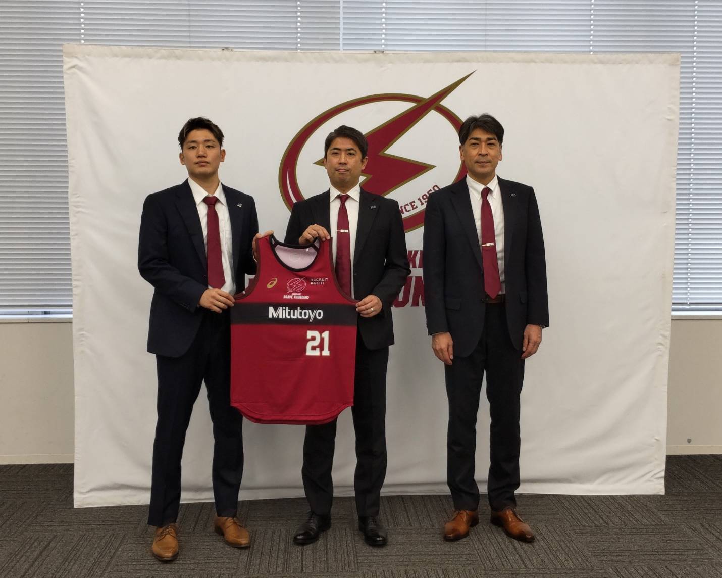 納見悠仁選手　川崎ブレイブサンダース　ウエア 川崎ブレイブサンダース 納見悠仁選手 - メルカリ