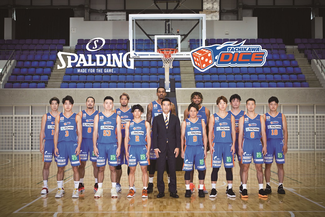 スポルディングがB3立川ダイスとユニフォームサプライヤー契約 | 月刊