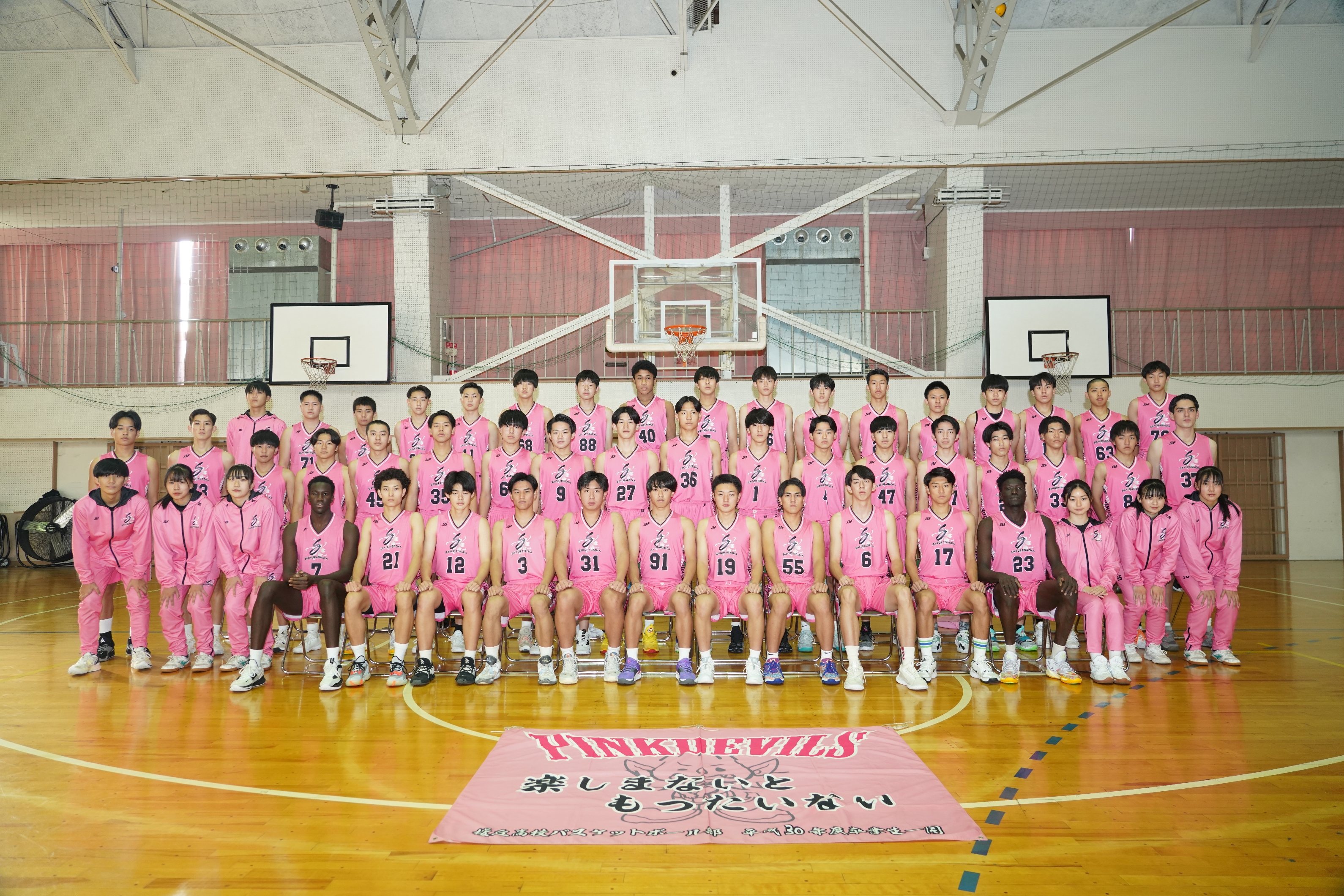 ウインターカップ2022 _31男子_愛知②_桜丘 | 月刊バスケットボールWEB