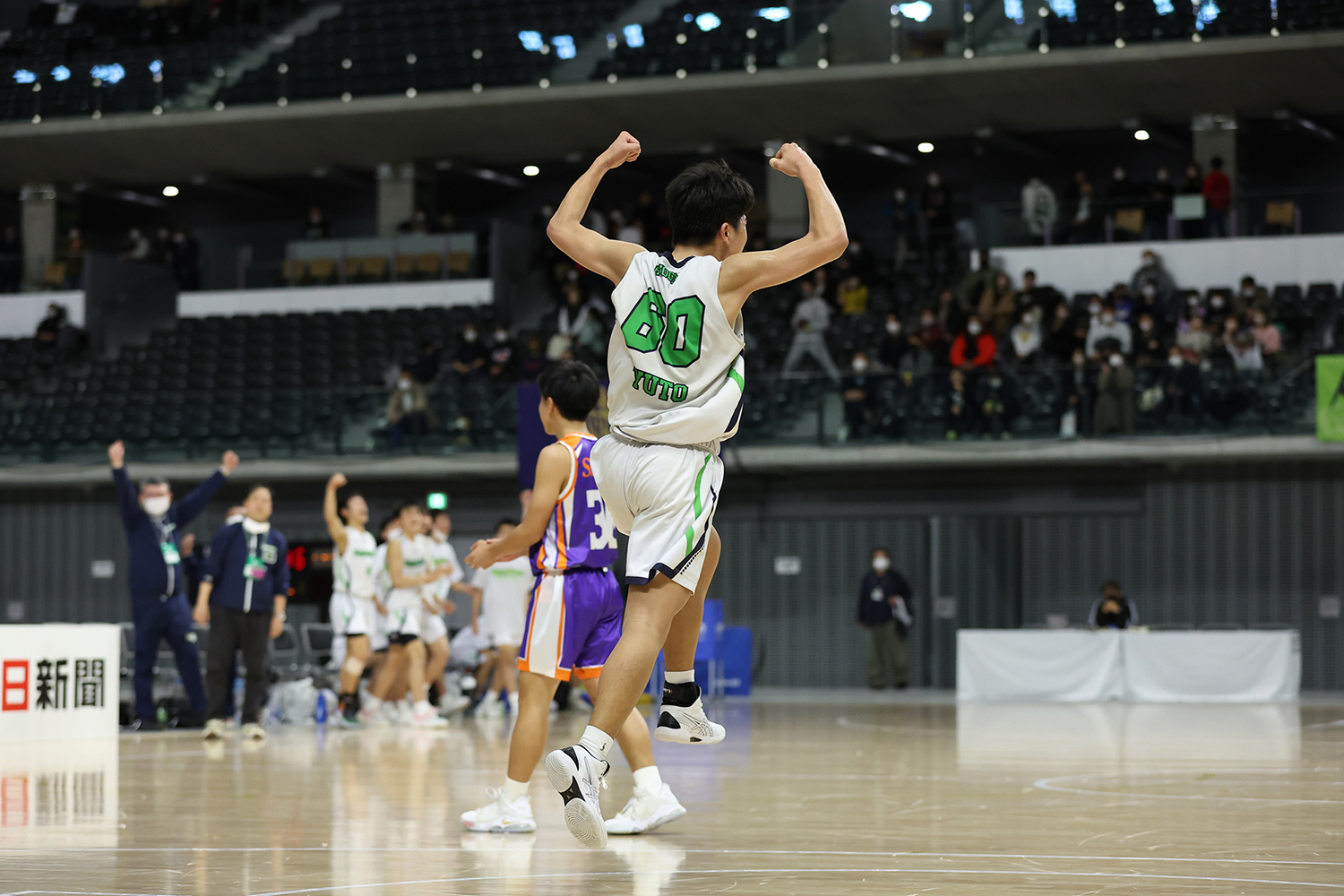 さえら❣️アキアカネ❣️持ち手つきバスケット CATEGORY さえら