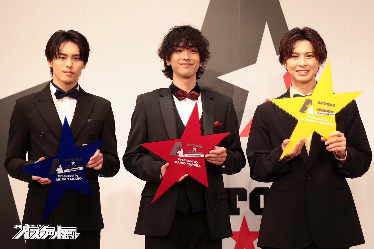 岡宮来夢プロデュース「ACTORS☆LEAGUE in Basketball 2023」の