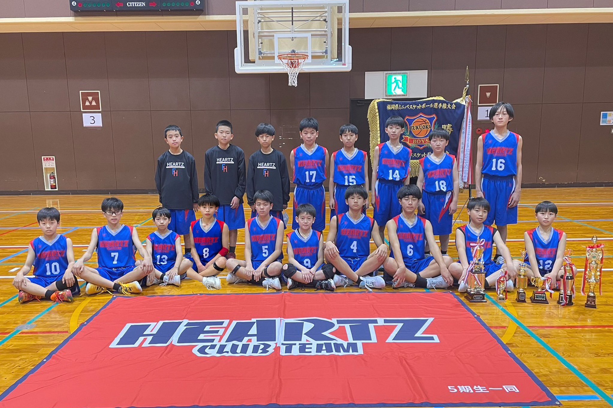 第54回全国ミニバス_40男子_福岡_CLUB HEARTZ | 月刊バスケットボールWEB