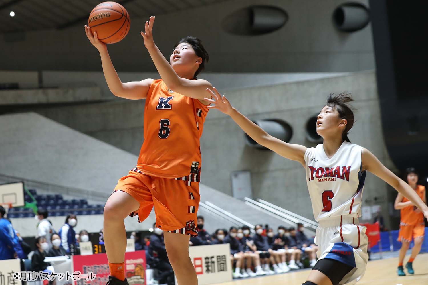 Ma様確認専用‼️ミニバスケットボール 第40回全国ミニバス大会&予選全