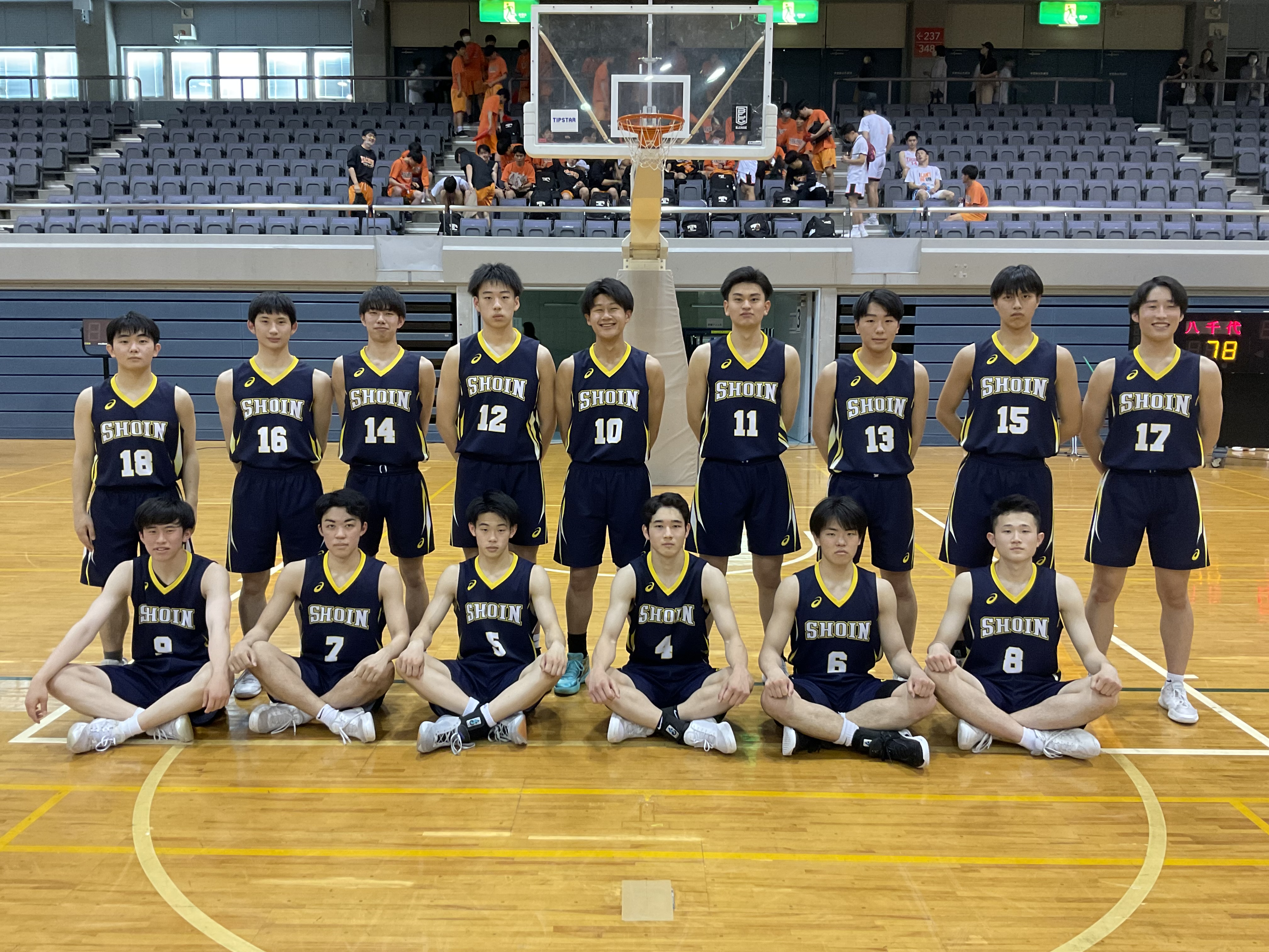 関東ブロック大会2023_17男子_千葉⑤_八千代松陰 | 月刊