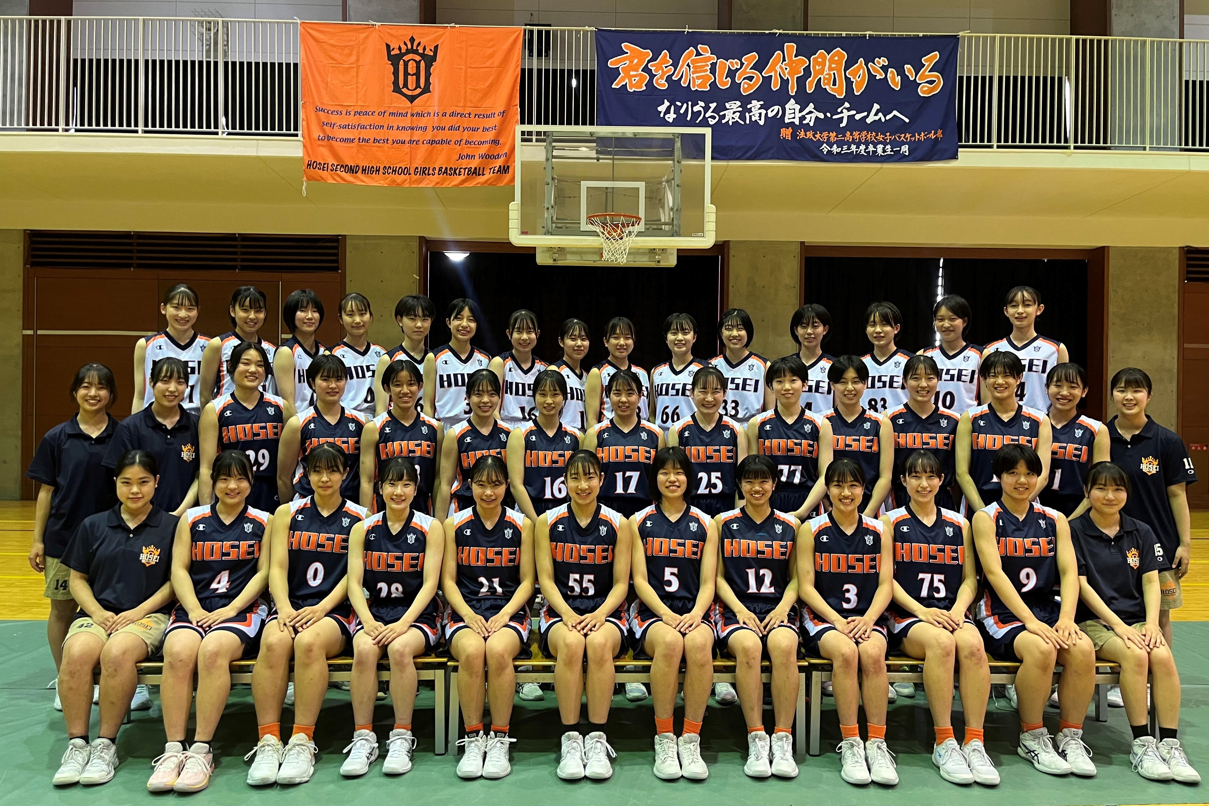 関東ブロック大会2023_26女子_神奈川③_法政大二 | 月刊