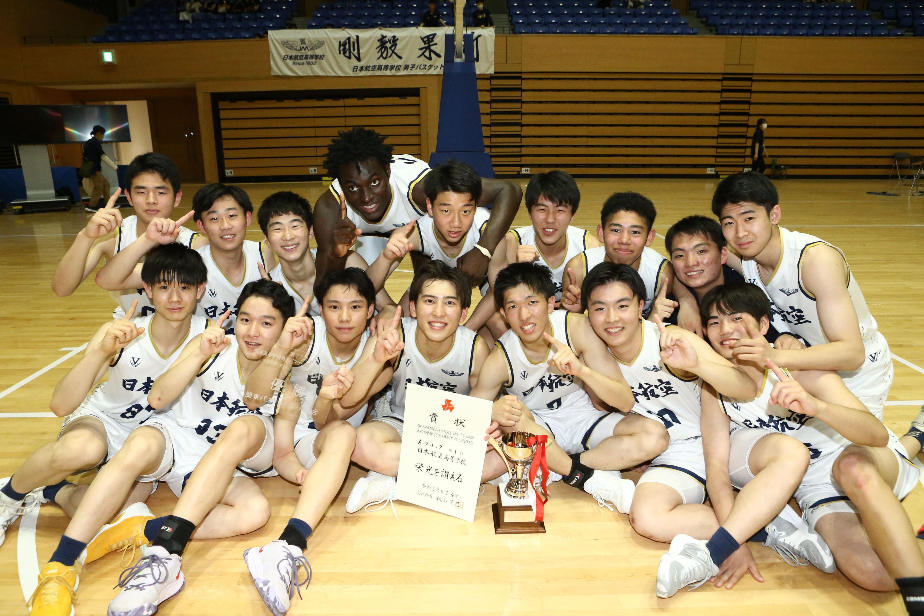 埼玉栄高　バスケ部　キャリー　レア 埼玉栄高 バスケ部 キャリー レア