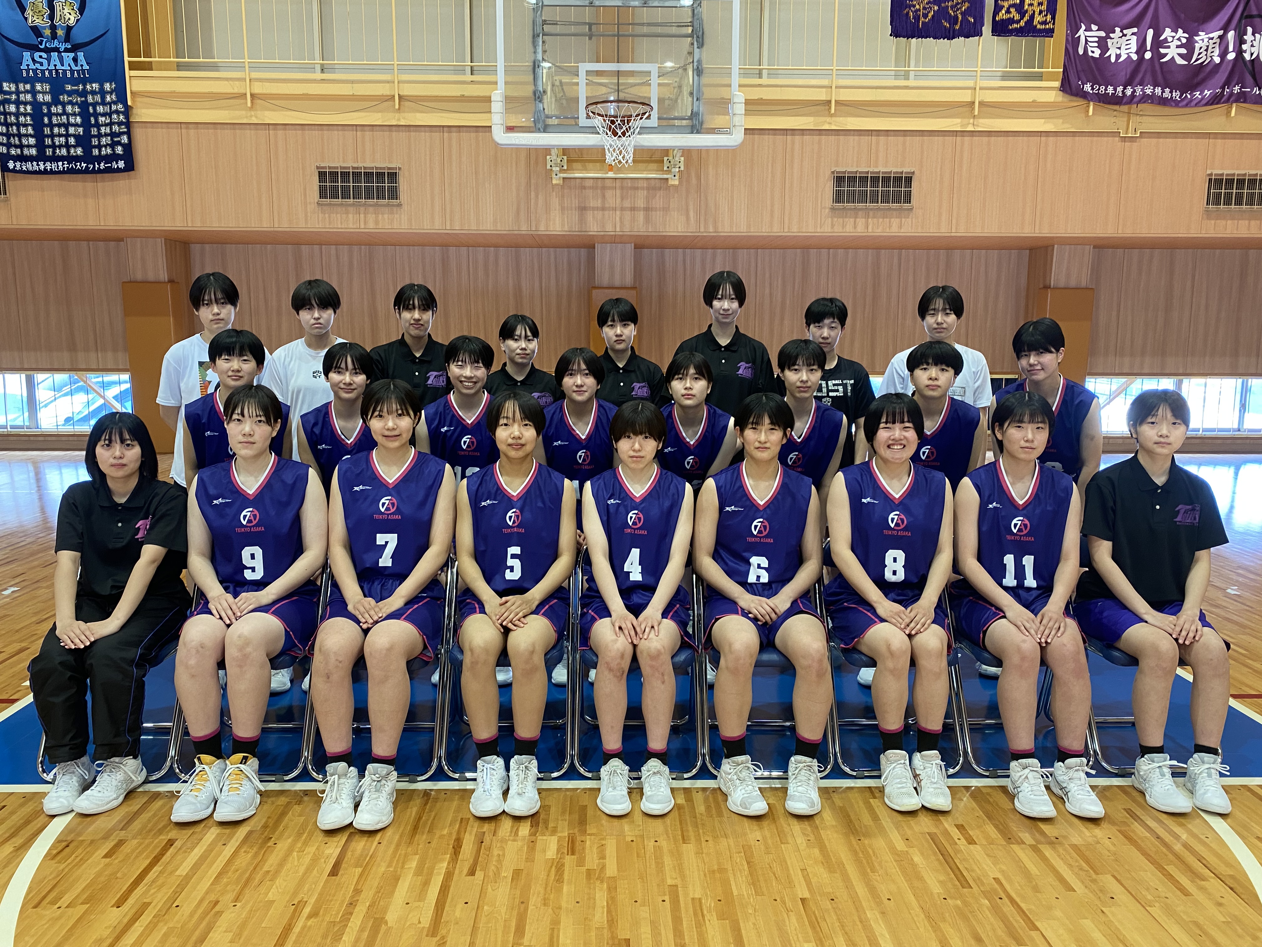 東北ブロック大会2023_16女子_福島②_帝京安積 | 月刊バスケットボール