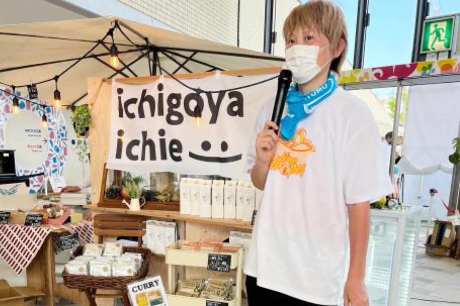 main_image_9ddc10585e297f77d03