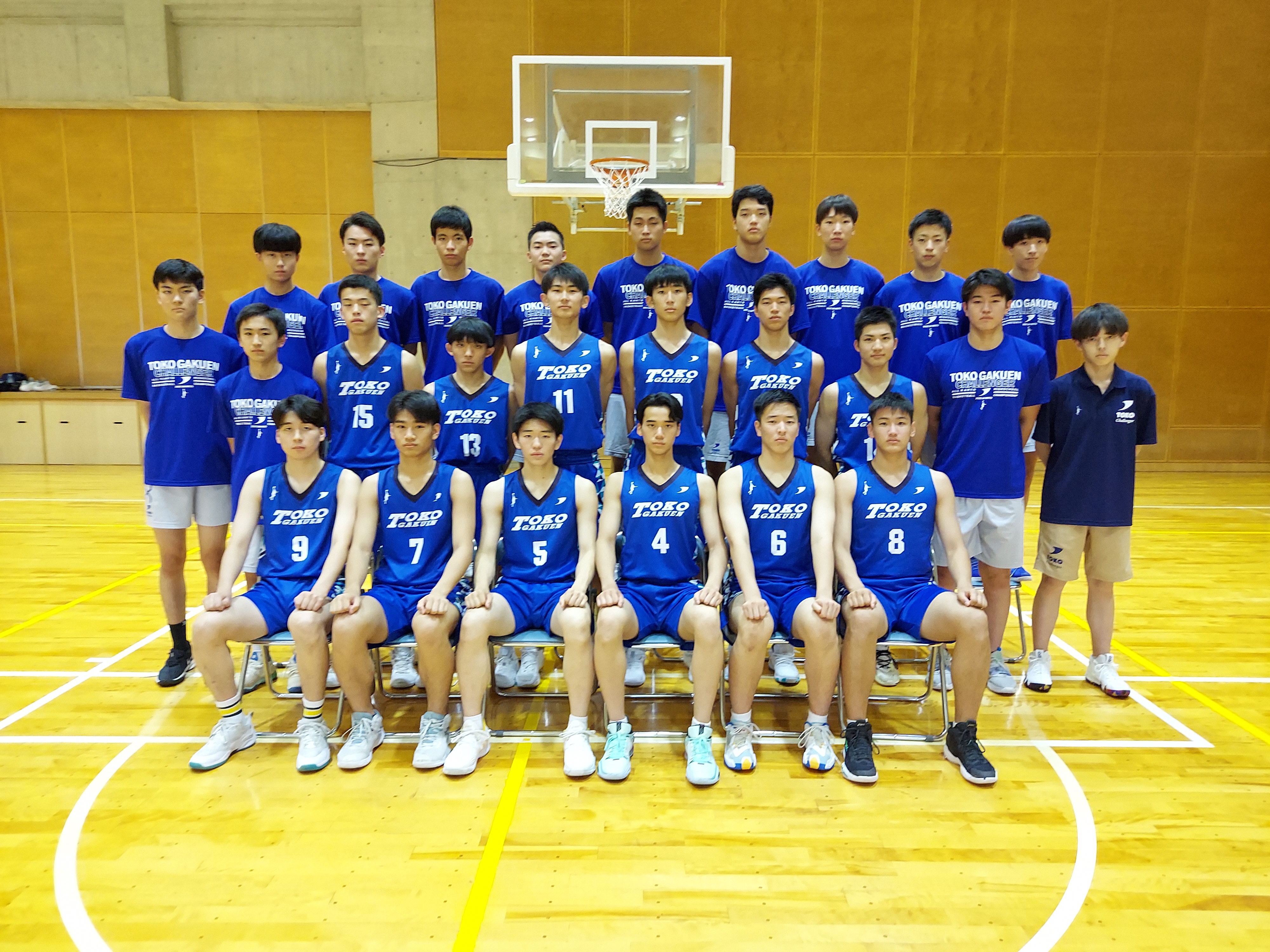 インターハイ2023 _17男子_神奈川①_桐光学園 | 月刊バスケットボールWEB