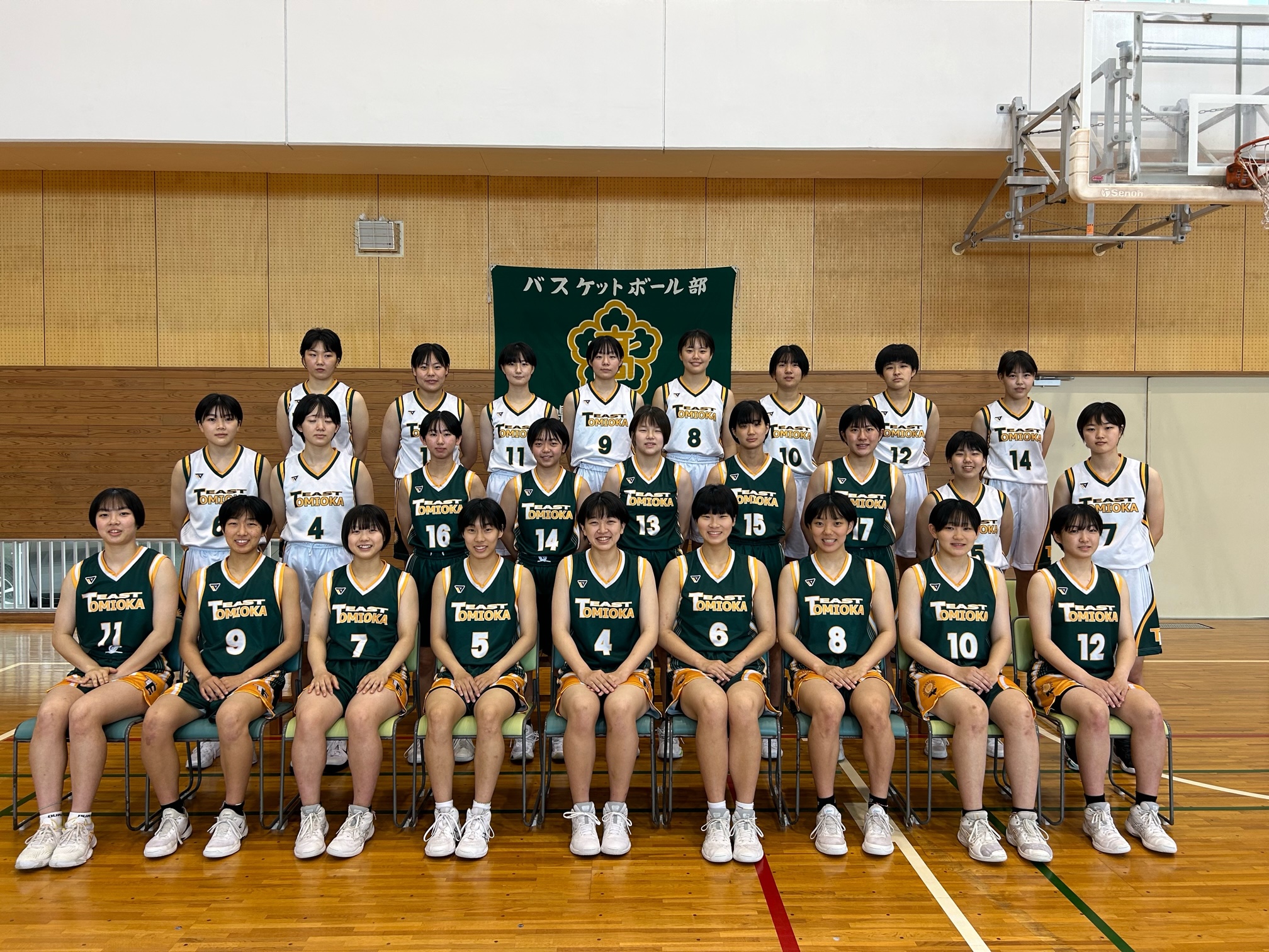 インターハイ2023 _40女子_徳島_富岡東 | 月刊バスケットボールWEB