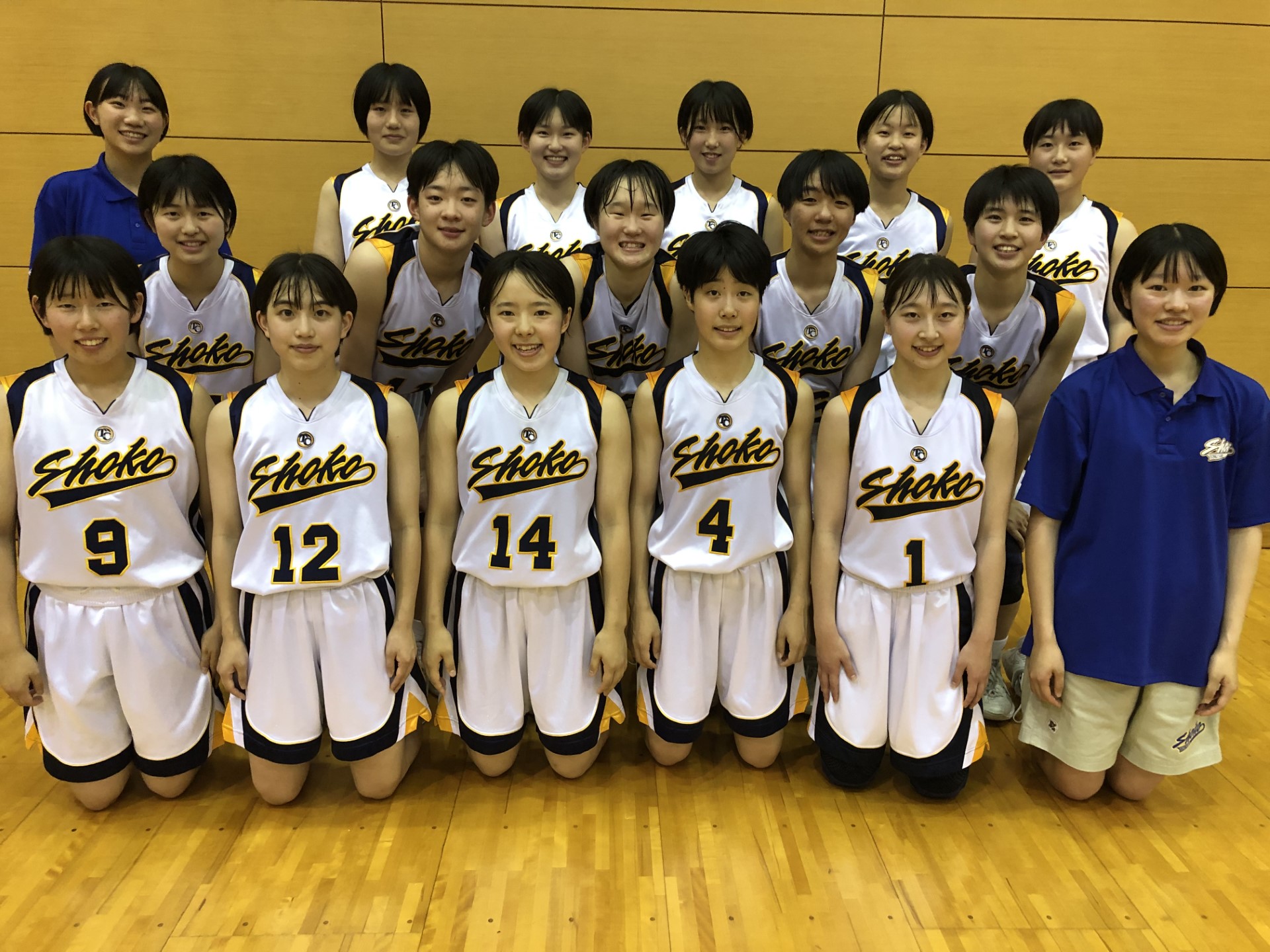 インターハイ2023 _39女子_山口_徳山商工 | 月刊バスケットボールWEB