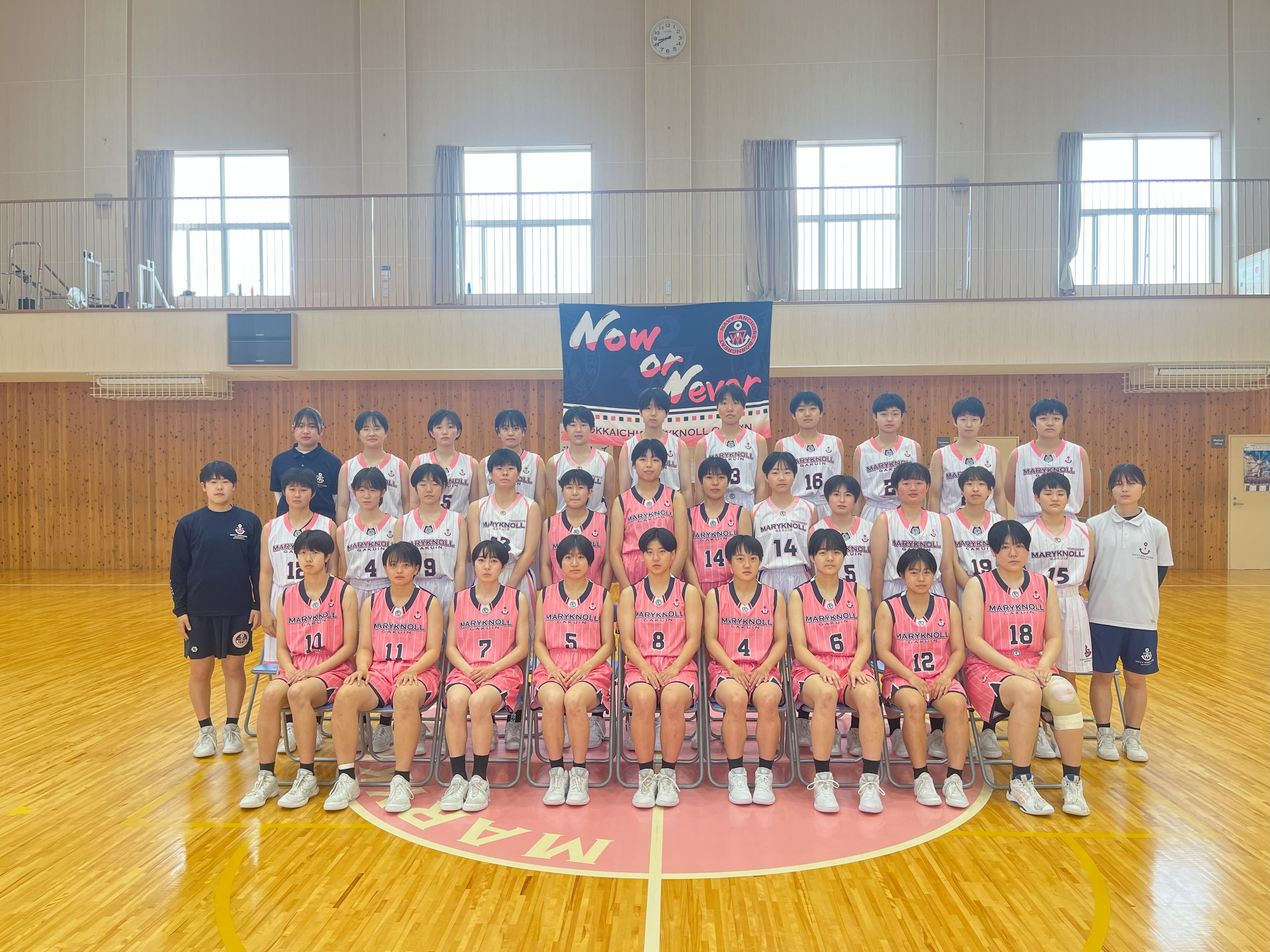 インターハイ2023 _27女子_三重_四日市メリノール学院 | 月刊