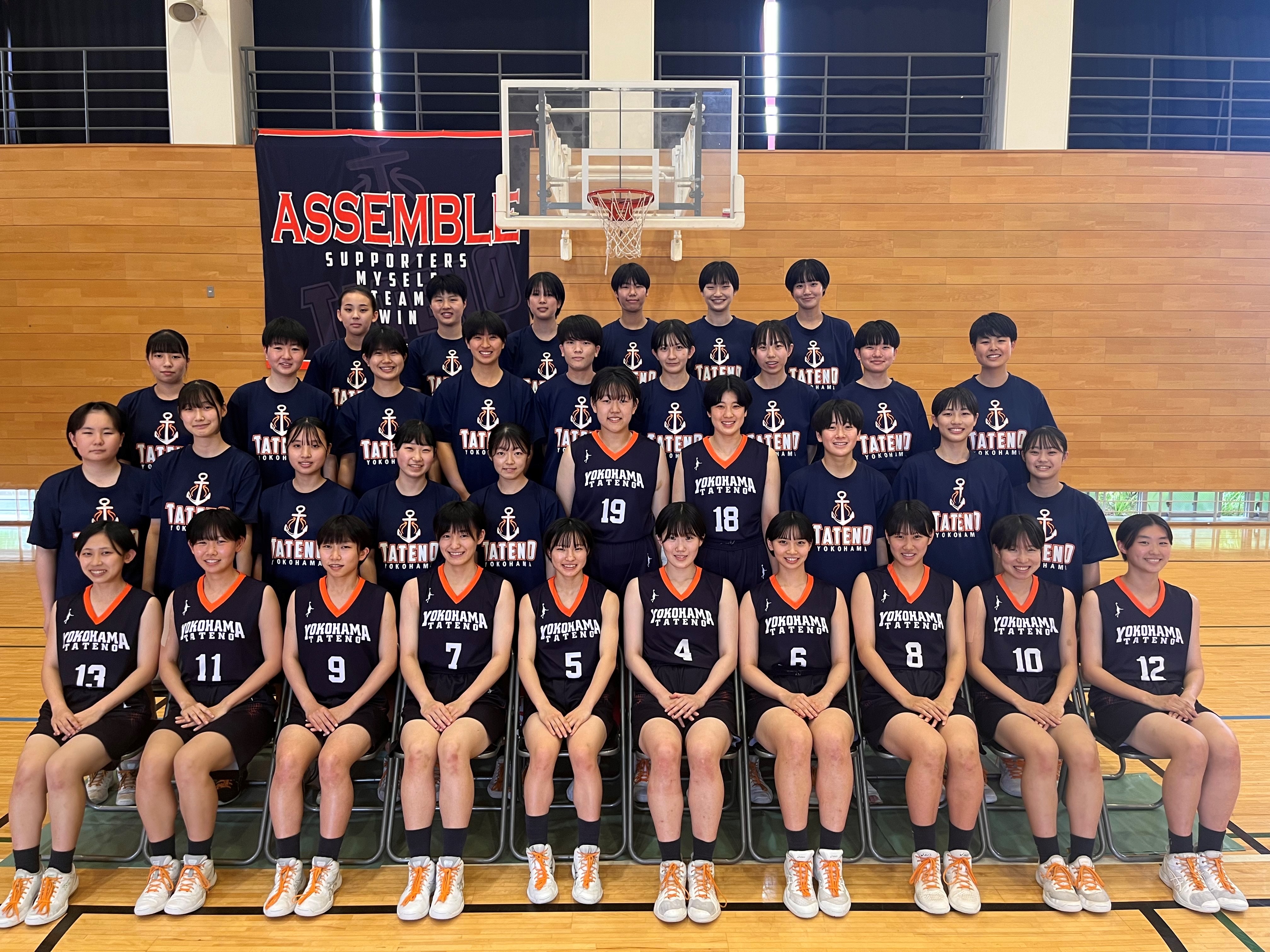 インターハイ2023 _17女子_神奈川②_横浜立野 | 月刊バスケットボールWEB