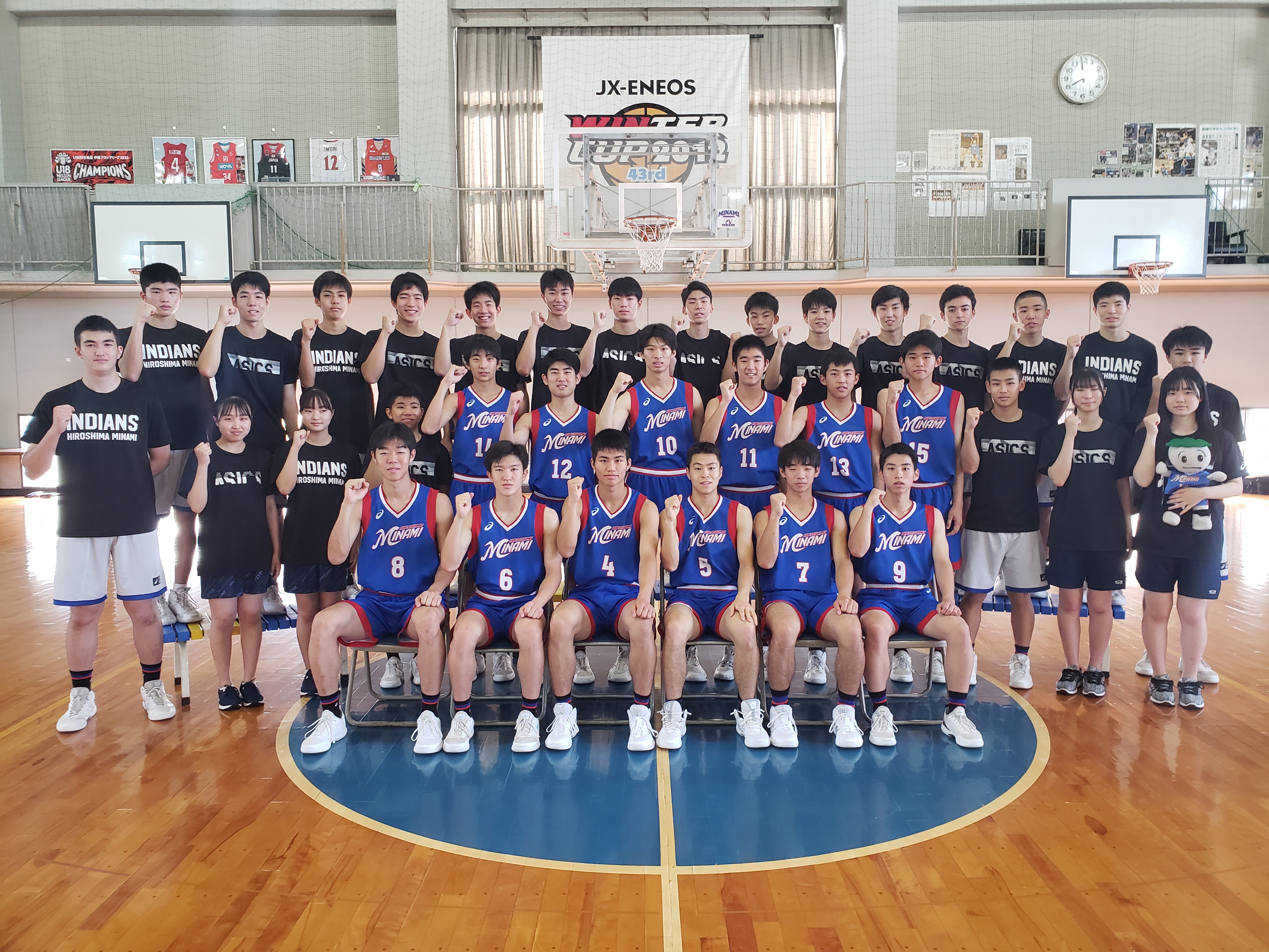 インターハイ2023 _40男子_広島_広島皆実 | 月刊バスケットボールWEB