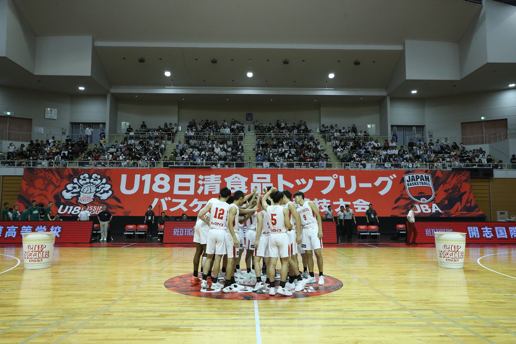 ⓒU18日清食品リーグ