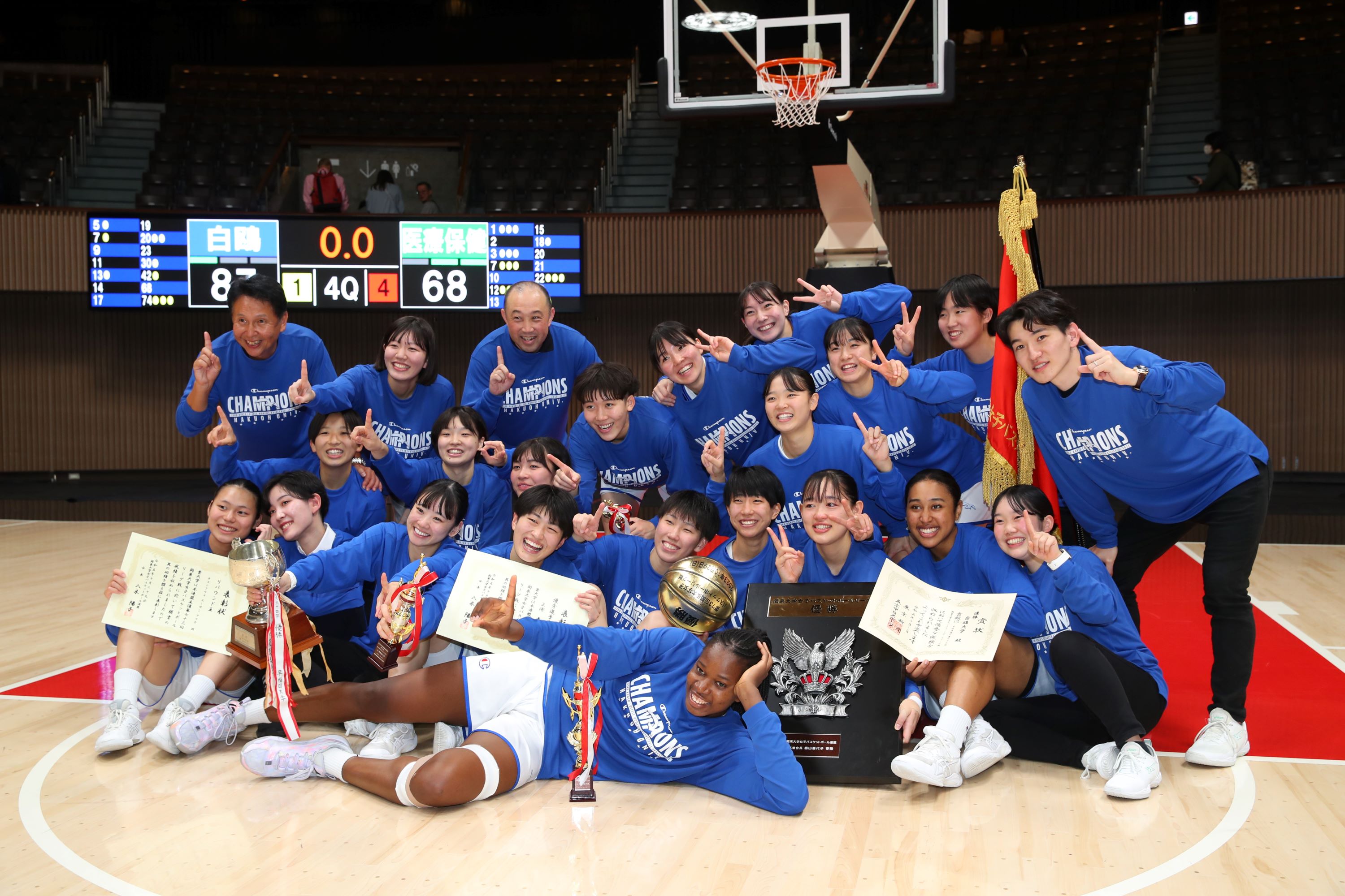 【第73回関東大学女子リーグ戦】白鷗大が2年連続5回目の優勝