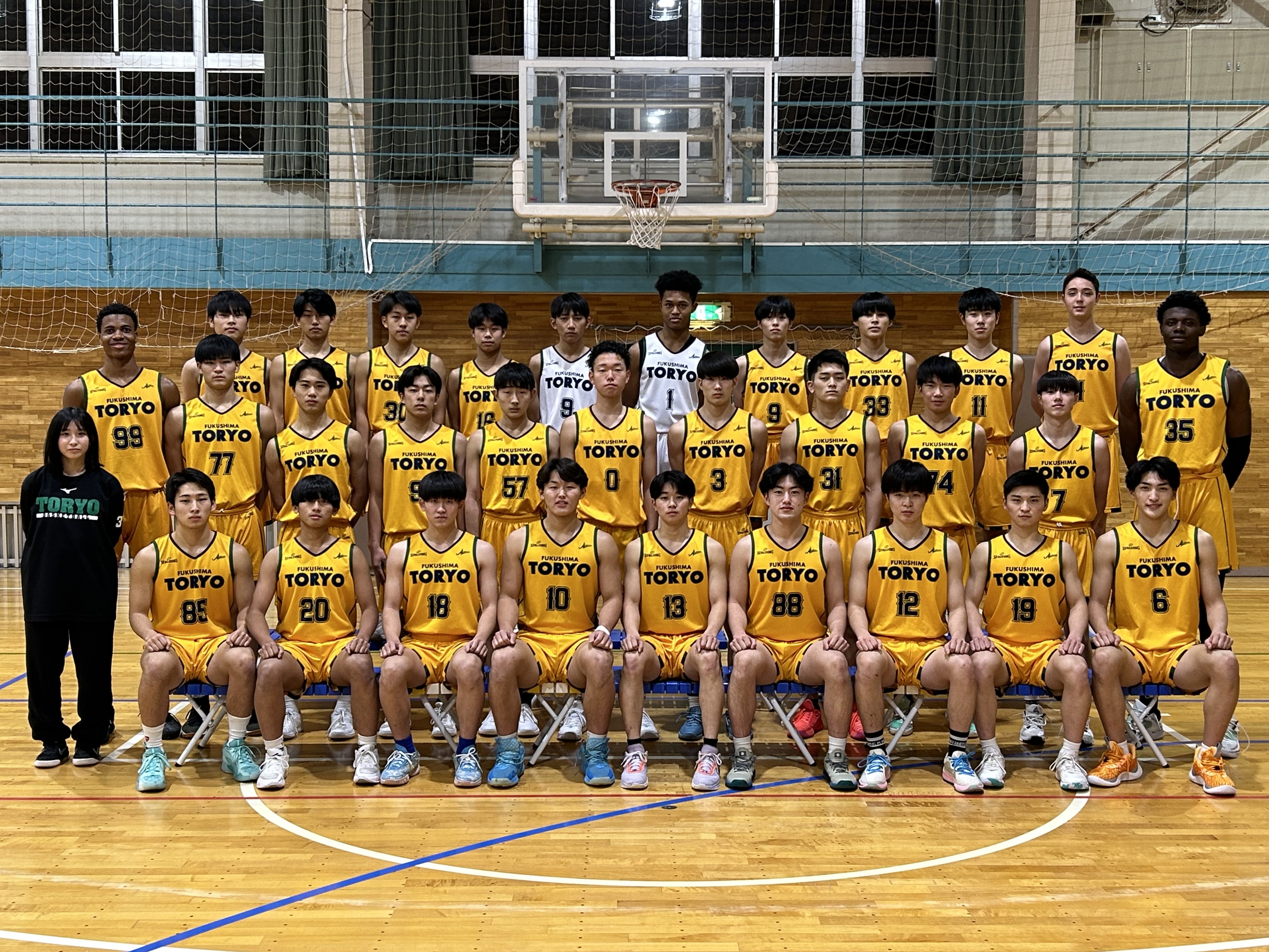 福島 東 稜 高校