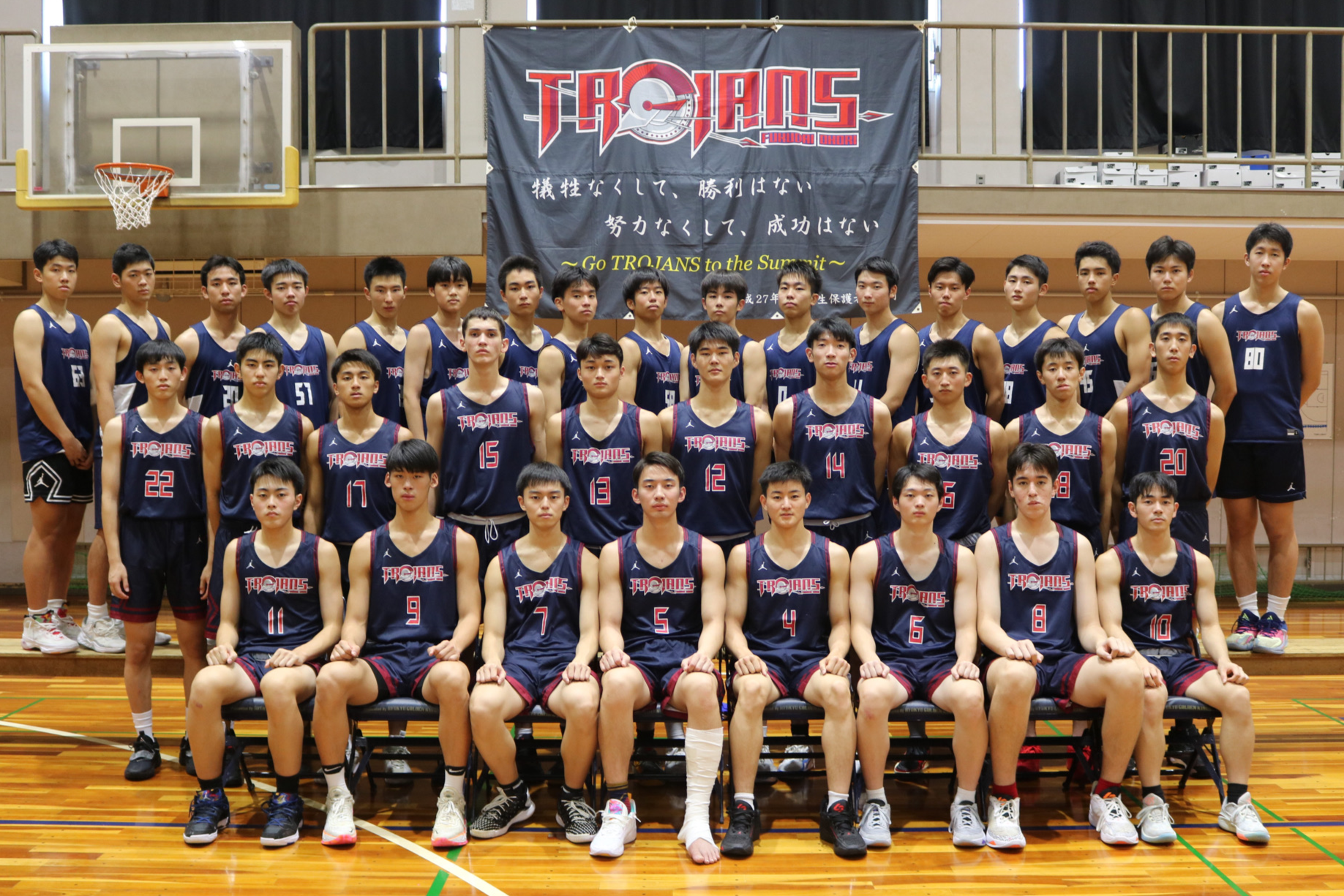 ウインターカップ2023_52男子_福岡①_福岡大附大濠 | 月刊