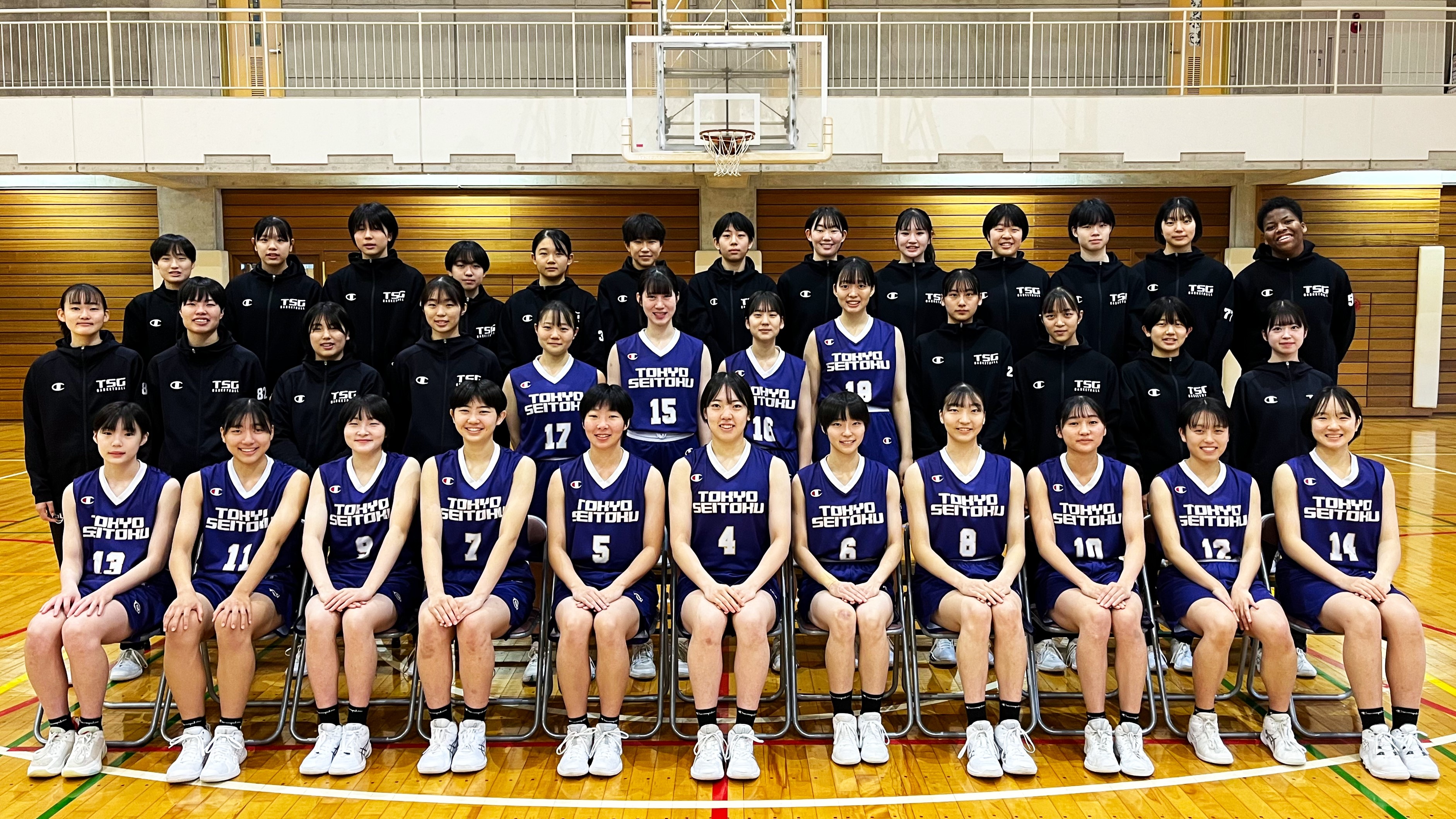 バスケットボール　DVD 東京成徳大学中学校　7巻セット ウインターカップ2023_17女子_東京①_東京成徳大 | 月刊