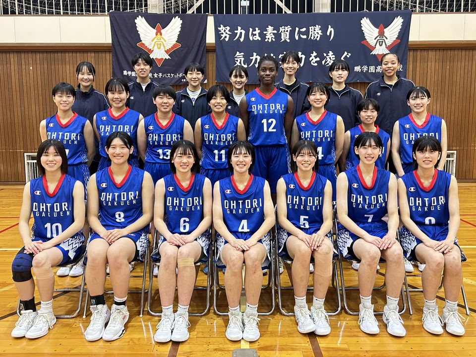ウインターカップ2023_24女子_石川①_鵬学園 月刊バスケットボールWEB