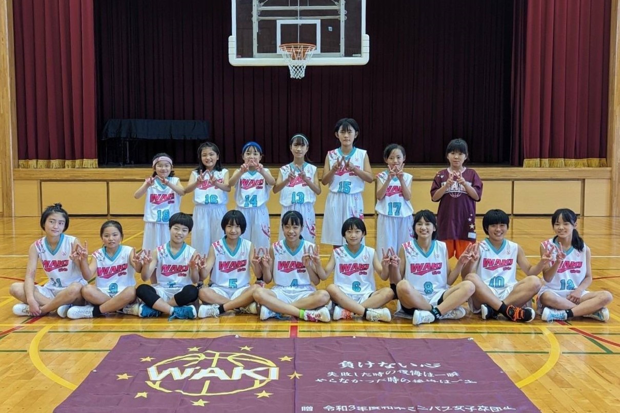 第55回全国ミニバス_35女子_山口_和木 | 月刊バスケットボールWEB