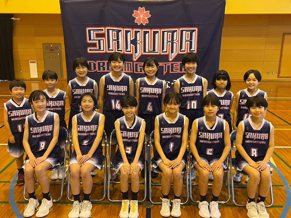 第55回全国ミニバス_46女子_鹿児島_桜丘ドリームゲッターズ