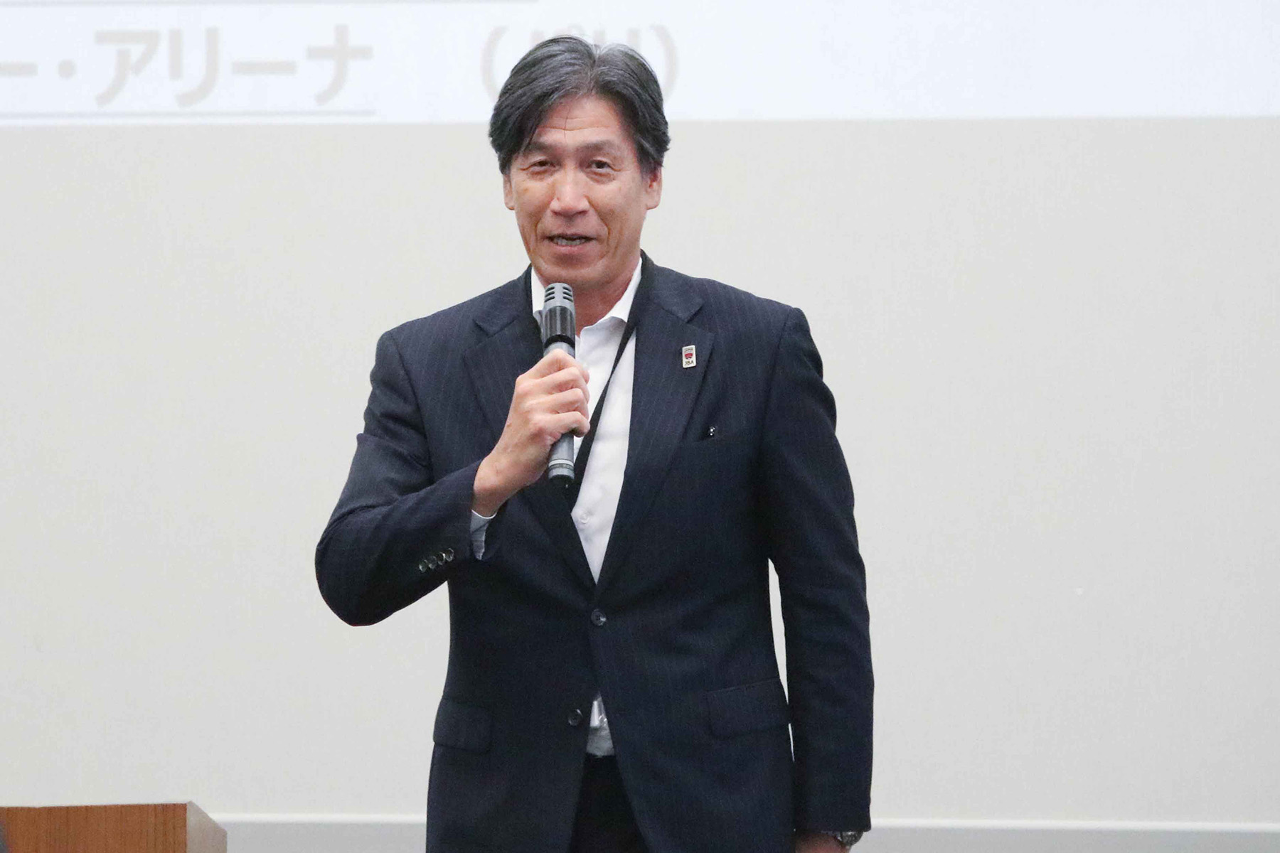 日本バスケットボール協会の渡邊信治事務総長