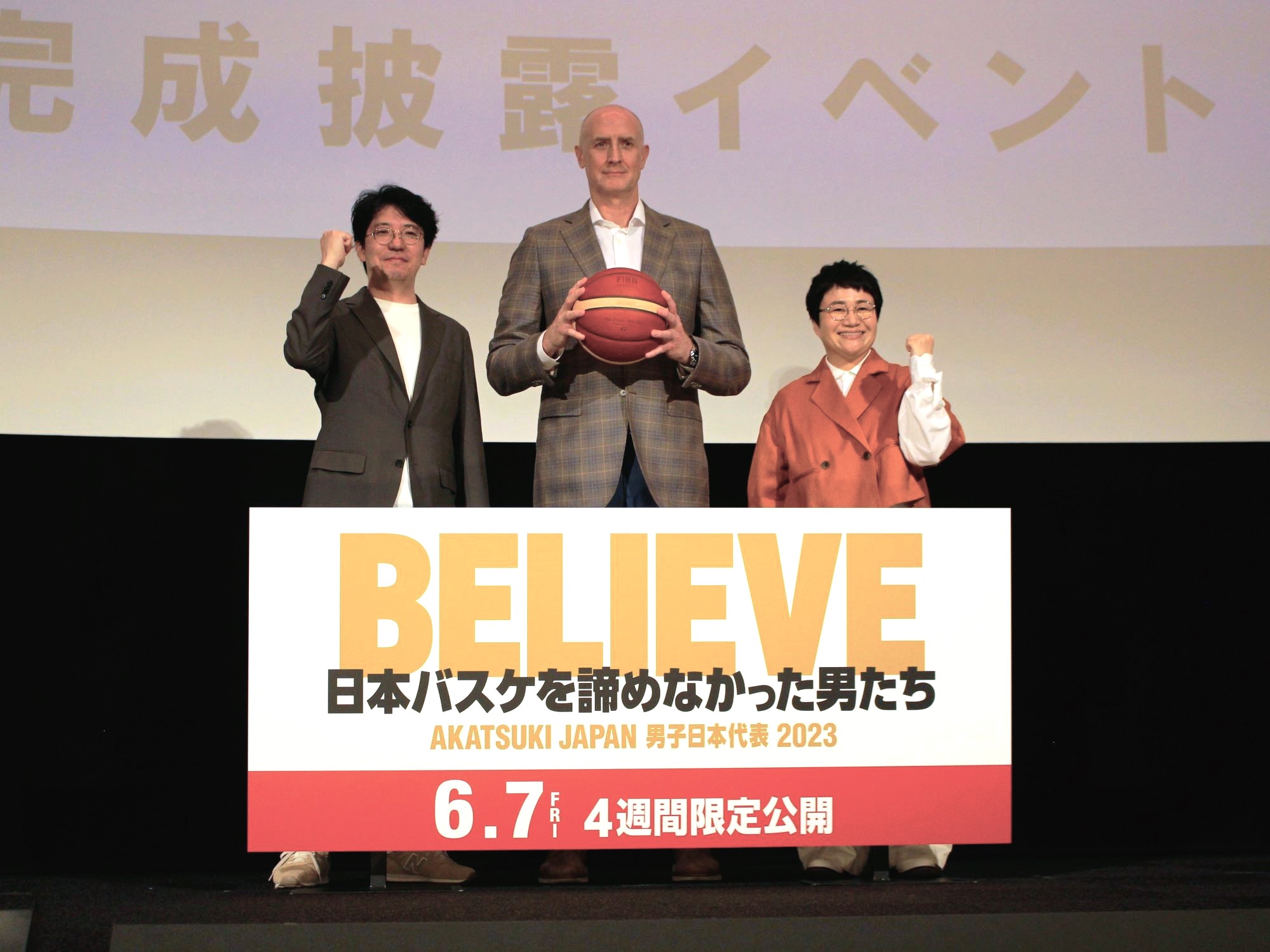はるな様☆制作過程確認用 聞かし