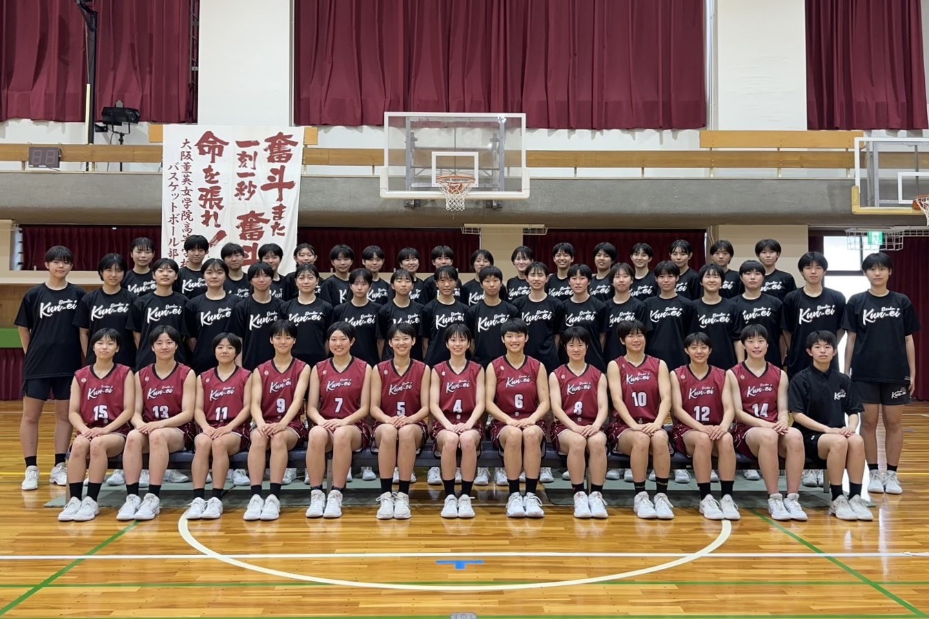 薫英女学院 バスケットチームウェア グレー セットアップ 薫英女学院 バスケットチームウェア グレー セットアップ
