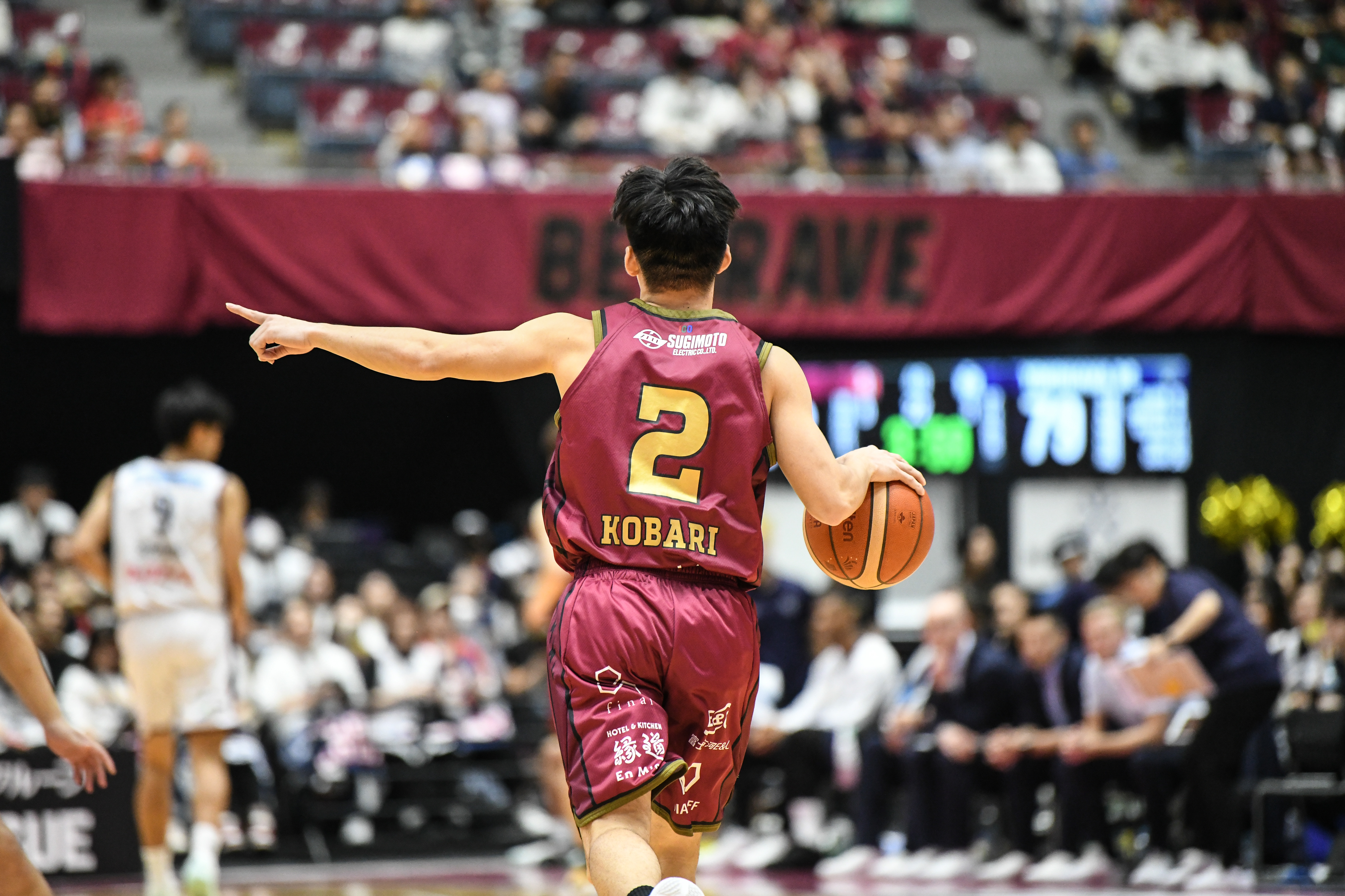 川崎ブレイブサンダース　小針幸也選手　直筆サイン入りユニフォーム 小針 幸也 – KAWASAKI BRAVE THUNDERS OFFICAIL SHOP