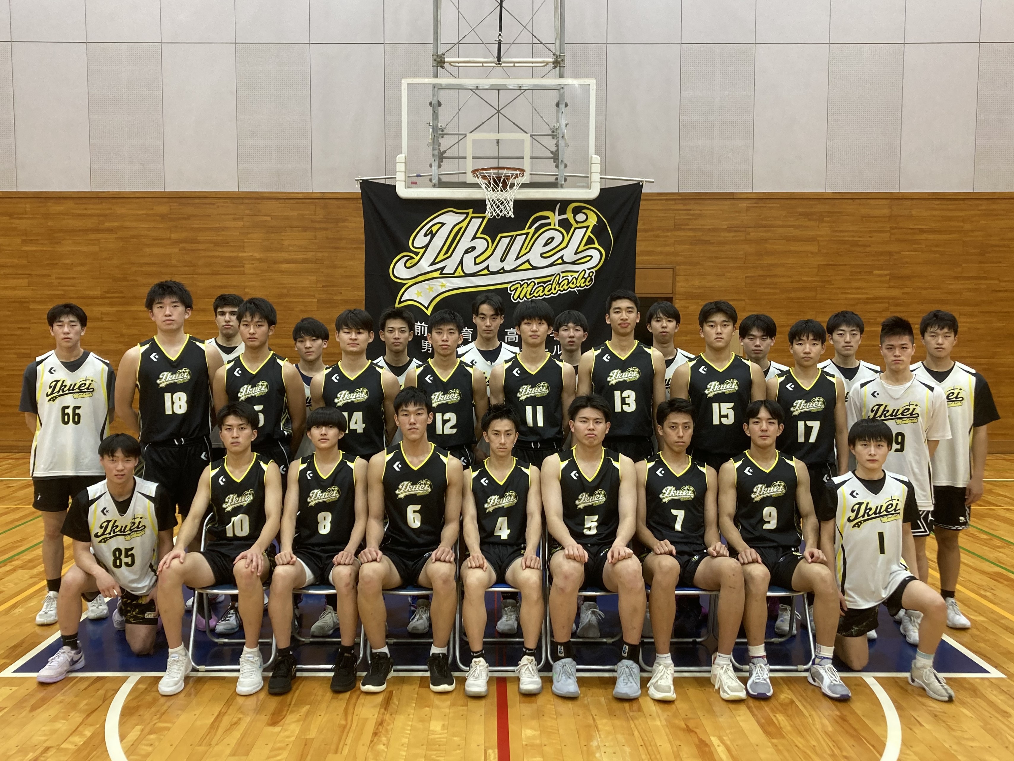 【激レア‼️】前橋育英高校バスケ部/プラクティスタンクトップ ウインターカップ2024_12男子_群馬_前橋育英 | 月刊