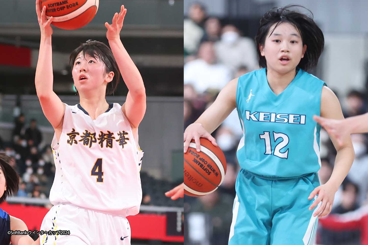 莉*ン様 【希少】早い者勝ち。大濠高校 バスケ ウィンターカップ優勝Tシャツ ウインターカップ2024男子の優秀選手発表…日本代表選出の福大