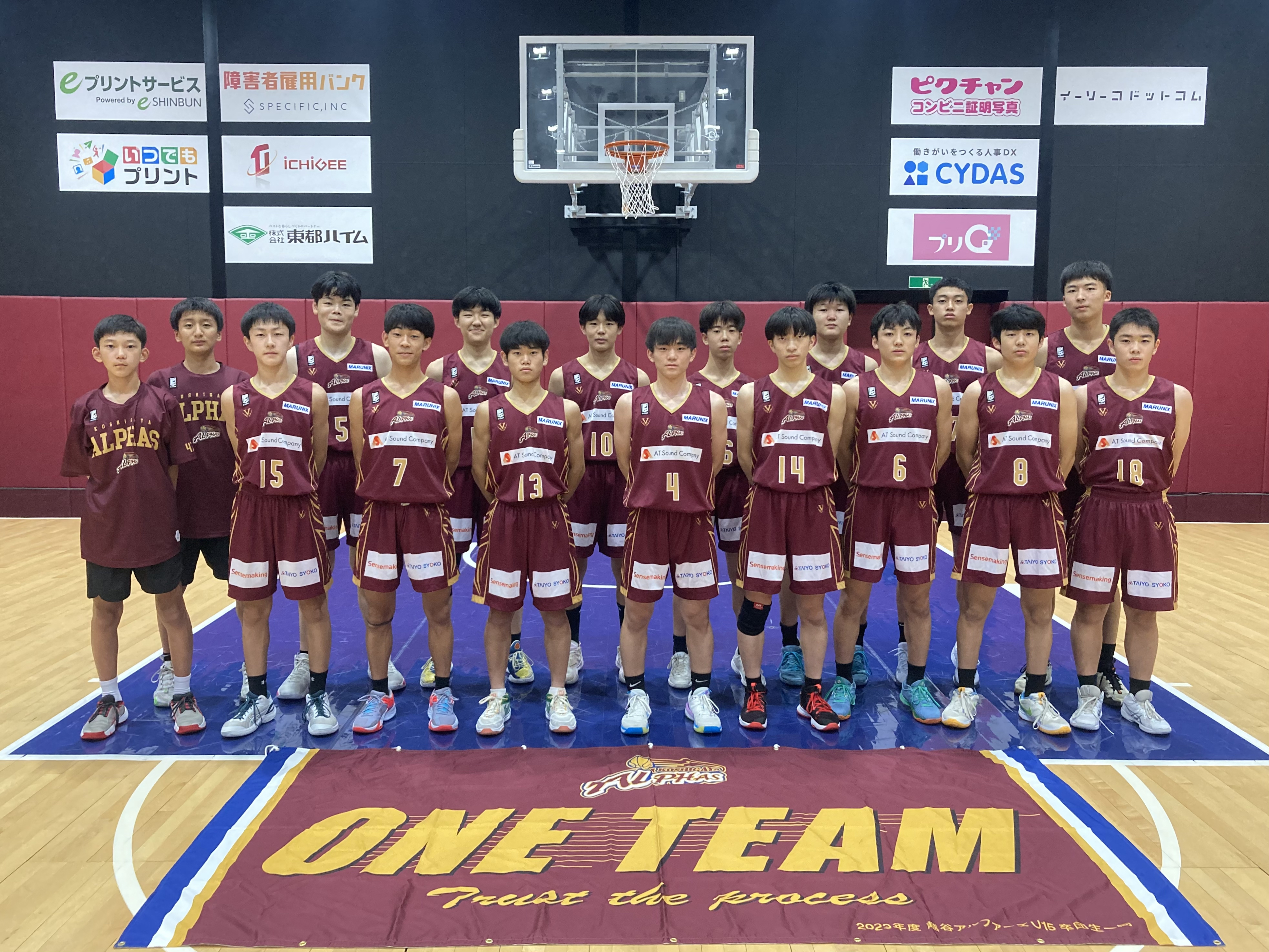 越谷アルファーズ2024-25シーズン スウェットパーカーとウィンド