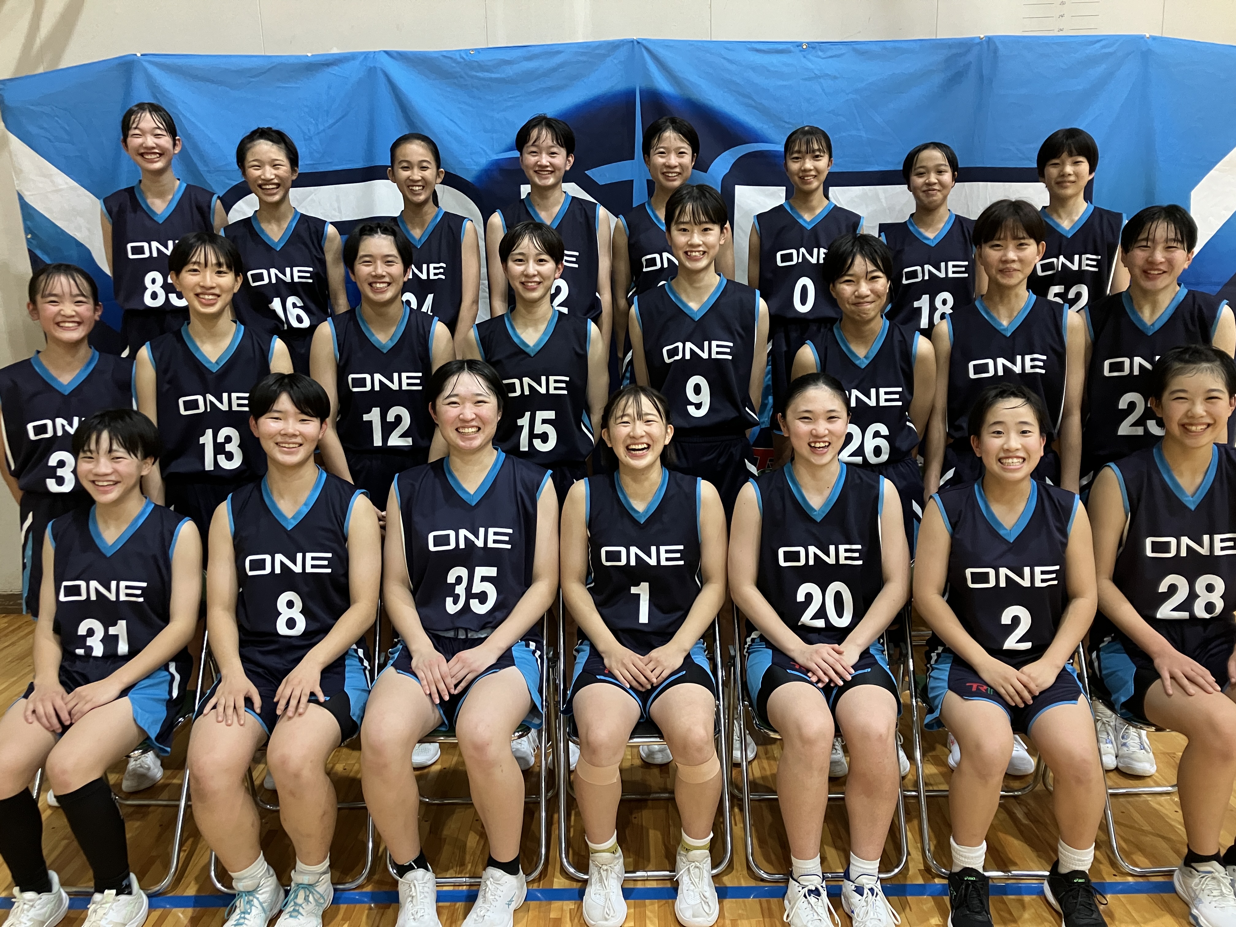 Jr.ウインターカップ2024-25_22女子_静岡_ONE | 月刊バスケットボール