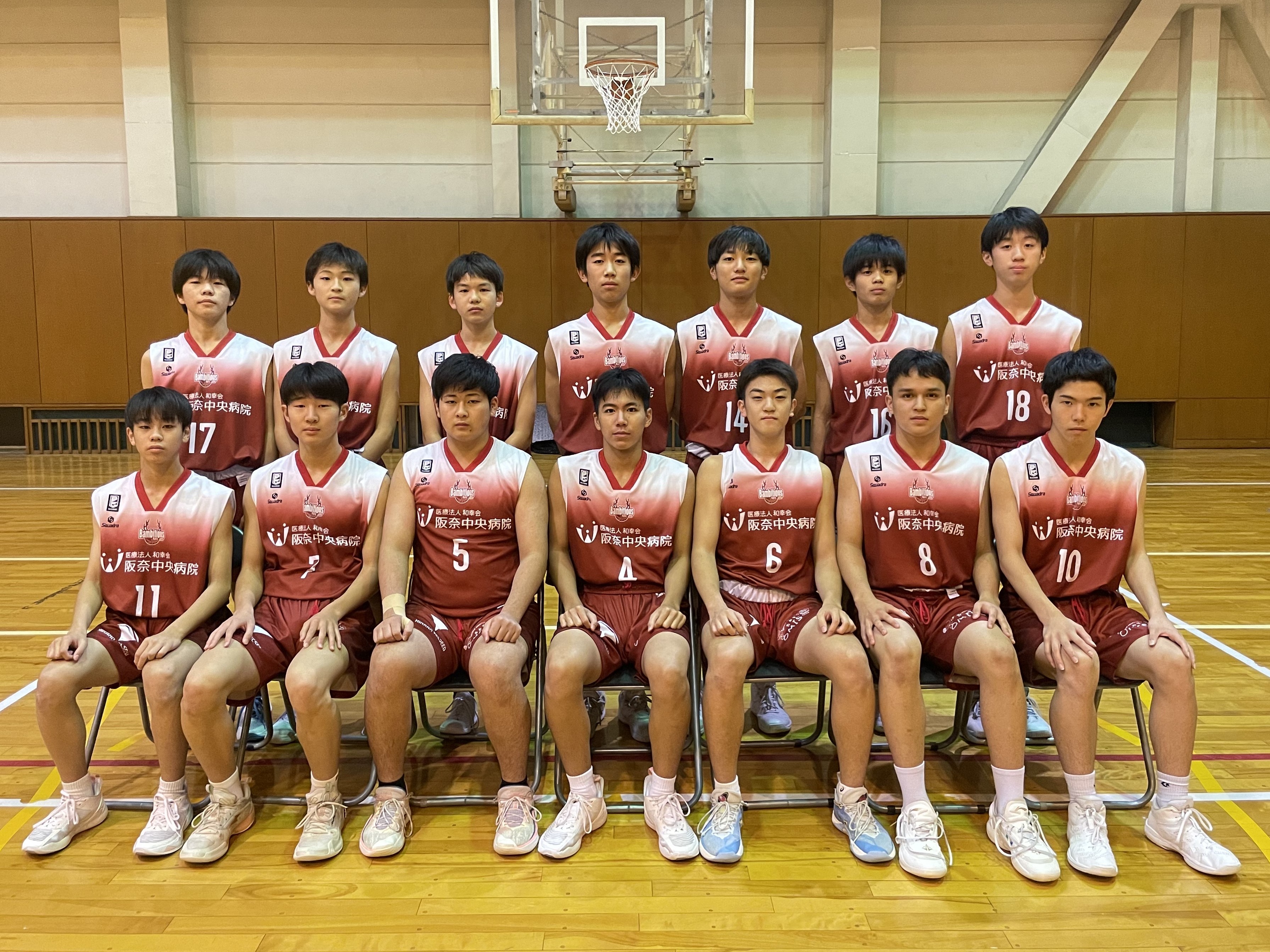 【希少品】バンビシャス奈良u18 ウィンドブレーカー　移動着 古牧昌也選手 契約合意 | バンビシャス奈良