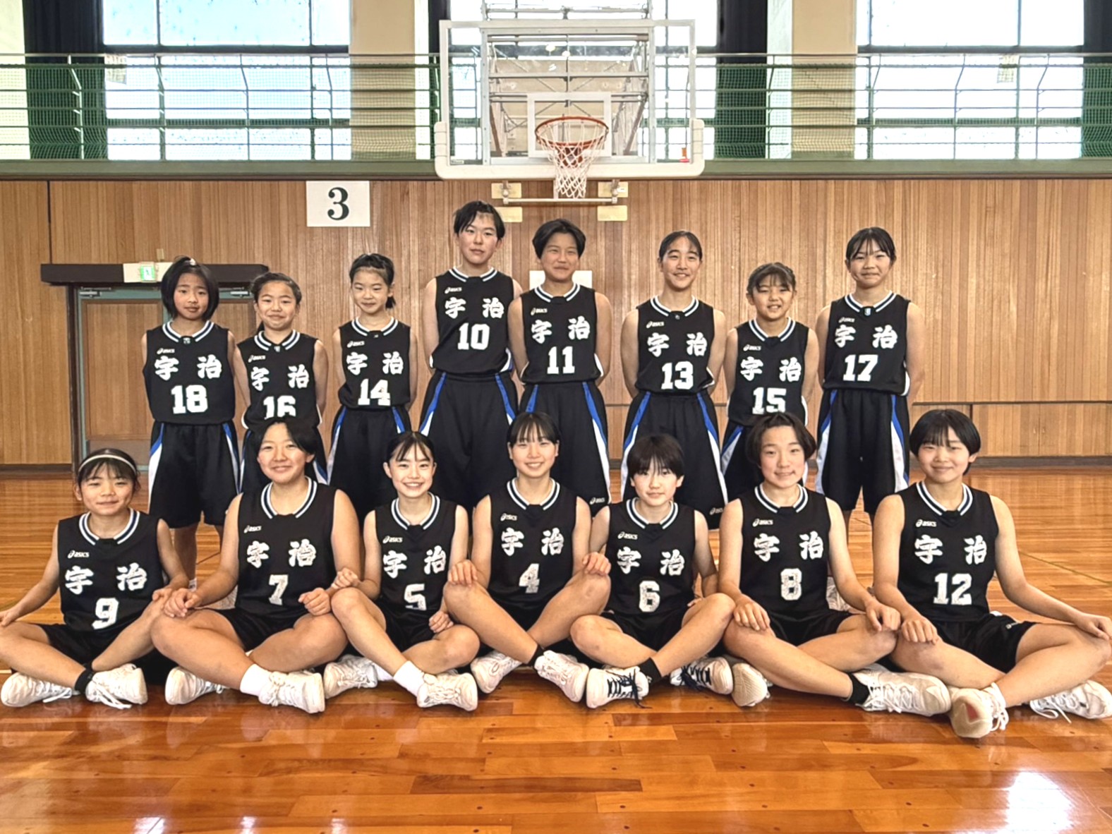 第56回全国ミニバス_26女子_京都_宇治クラブ | 月刊