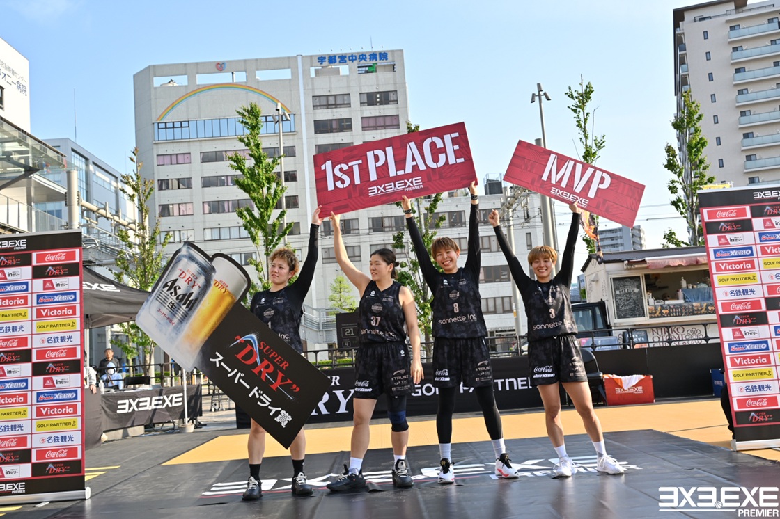 3x3.exe バスケットボール　リバーシブル 🎉ついに登場‼️女子オリジナルグッズ✨ 待望の💙背番号＆名前