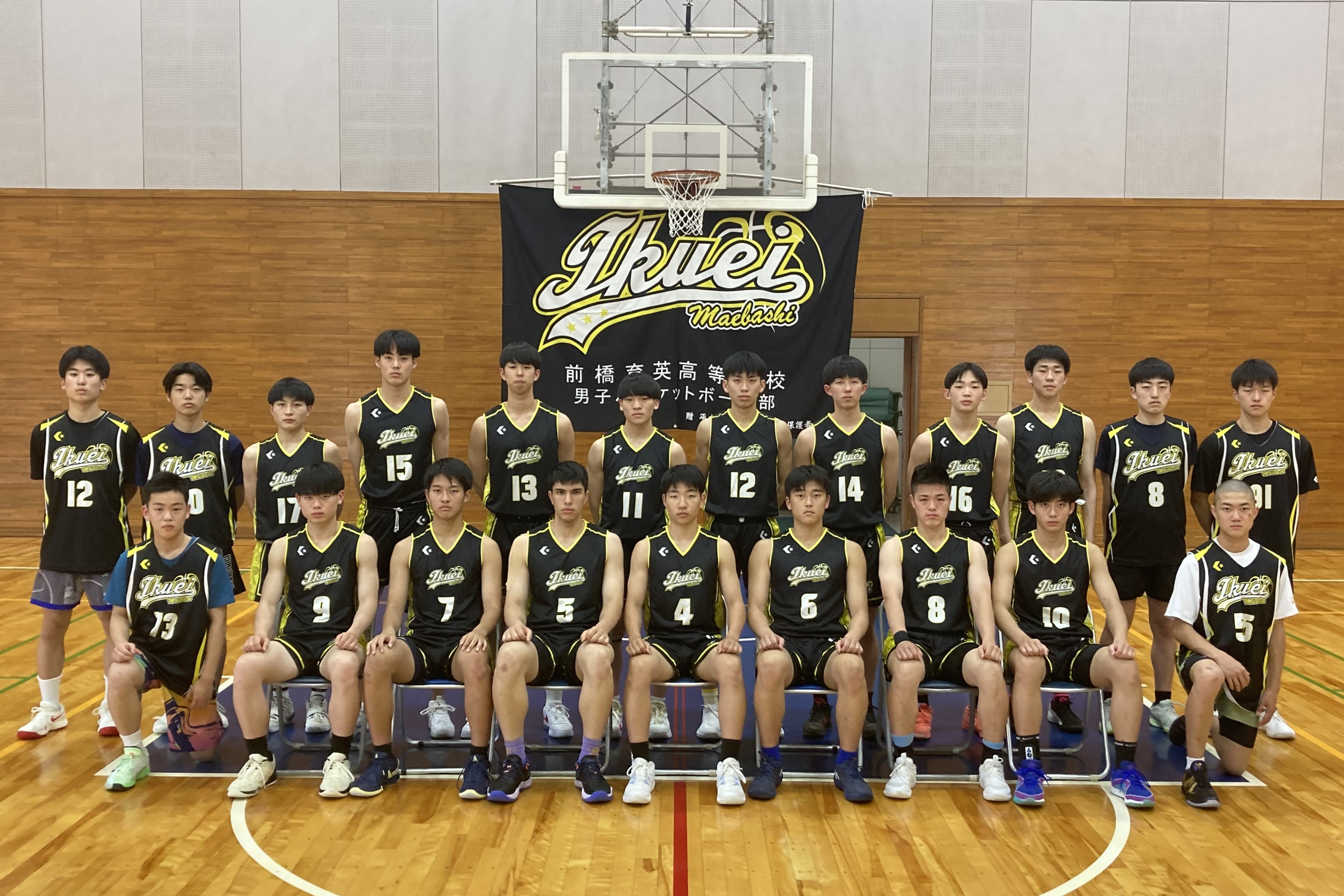 CONVERSE - 群馬前橋育英バスケットボール　希少　遠征バック CONVERSE - 群馬前橋育英バスケットボール 希少 遠征バックの