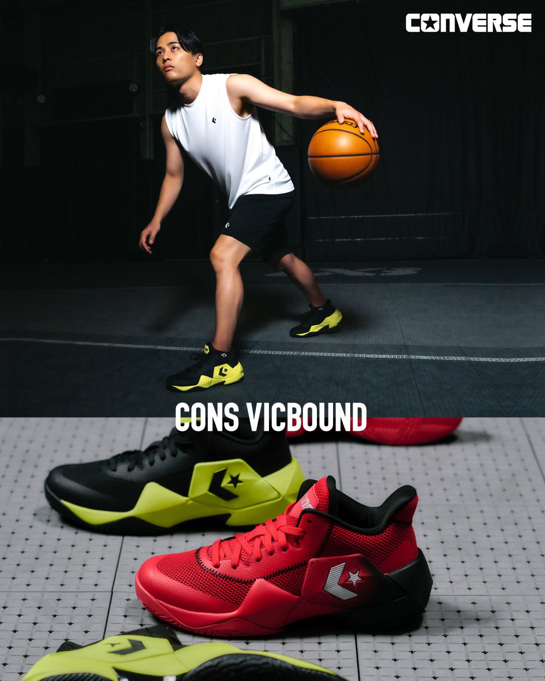 CONVERSE ALLSTAR PROTOTYPE NBA NIKE 富樫勇樹 CONVERSE ALLSTAR PROTOTYPE NBA NIKE 富樫勇樹