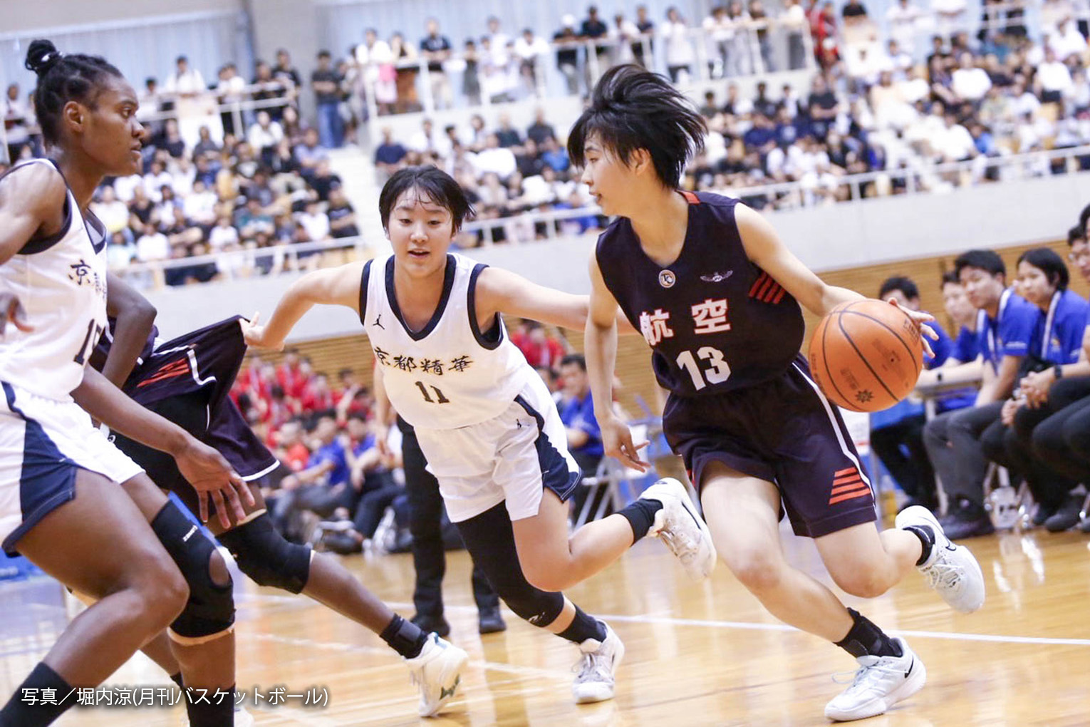 写真/堀内涼(月刊バスケットボール)
