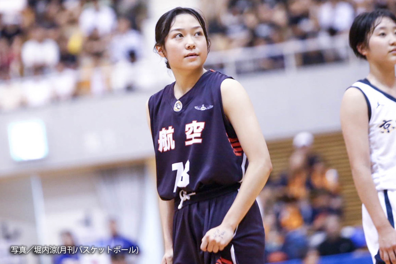 写真/堀内涼(月刊バスケットボール)