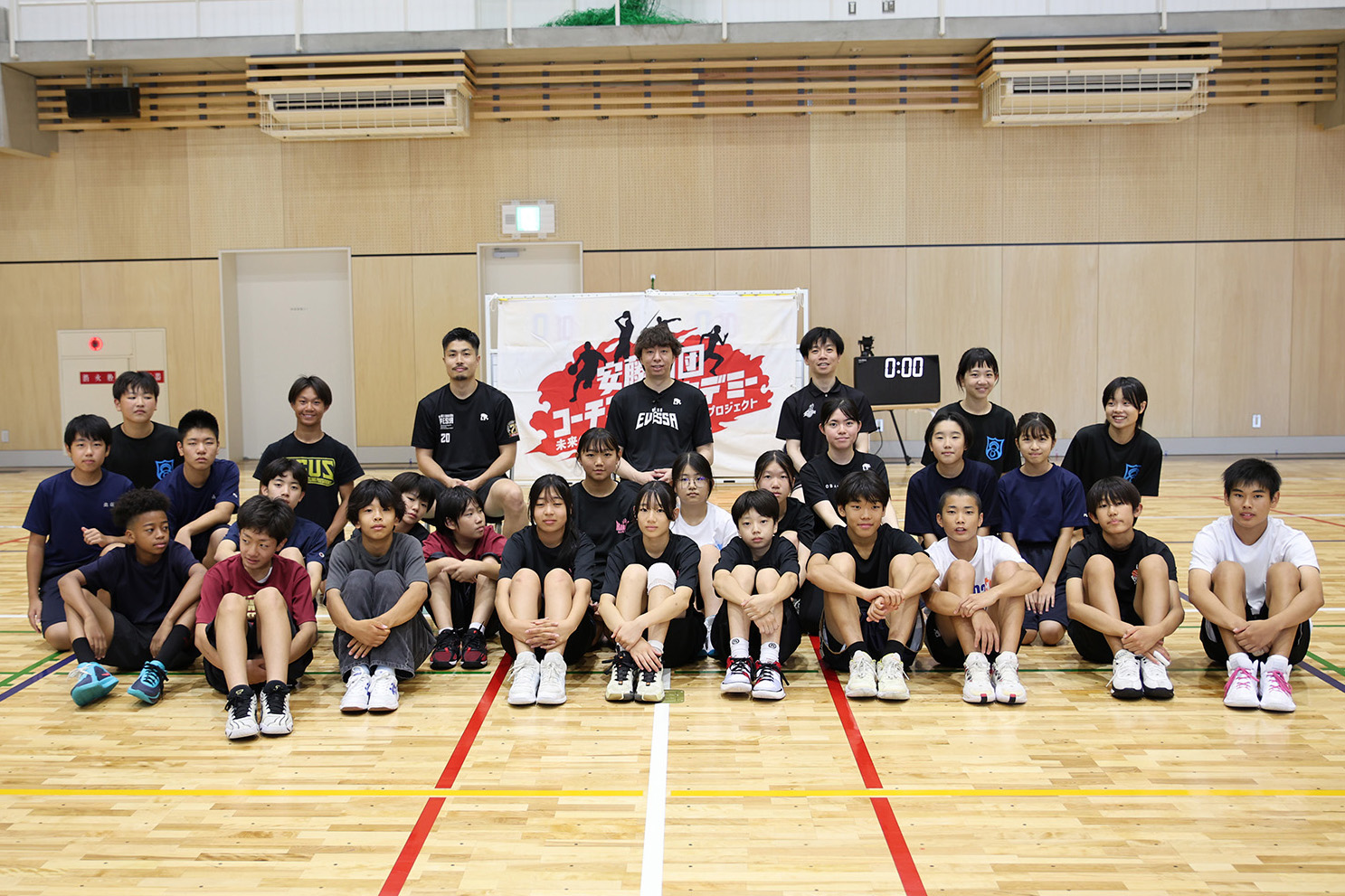 JBAが安藤財団コーチングアカデミーに参画、大阪エヴェッサが中学生対象の指導会を実施