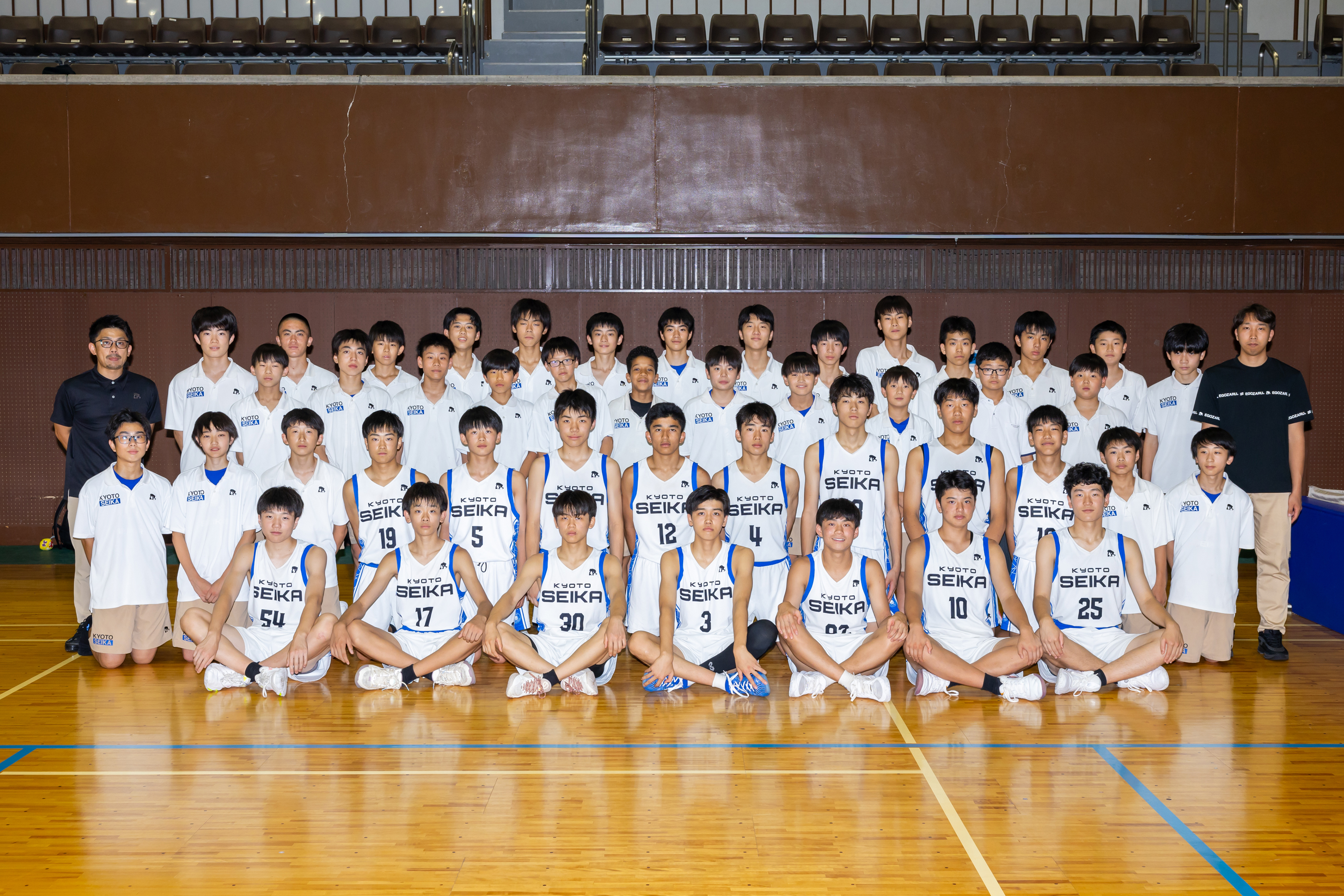 全中2025_14男子_京都_京都精華学園 | 月刊バスケットボールWEB