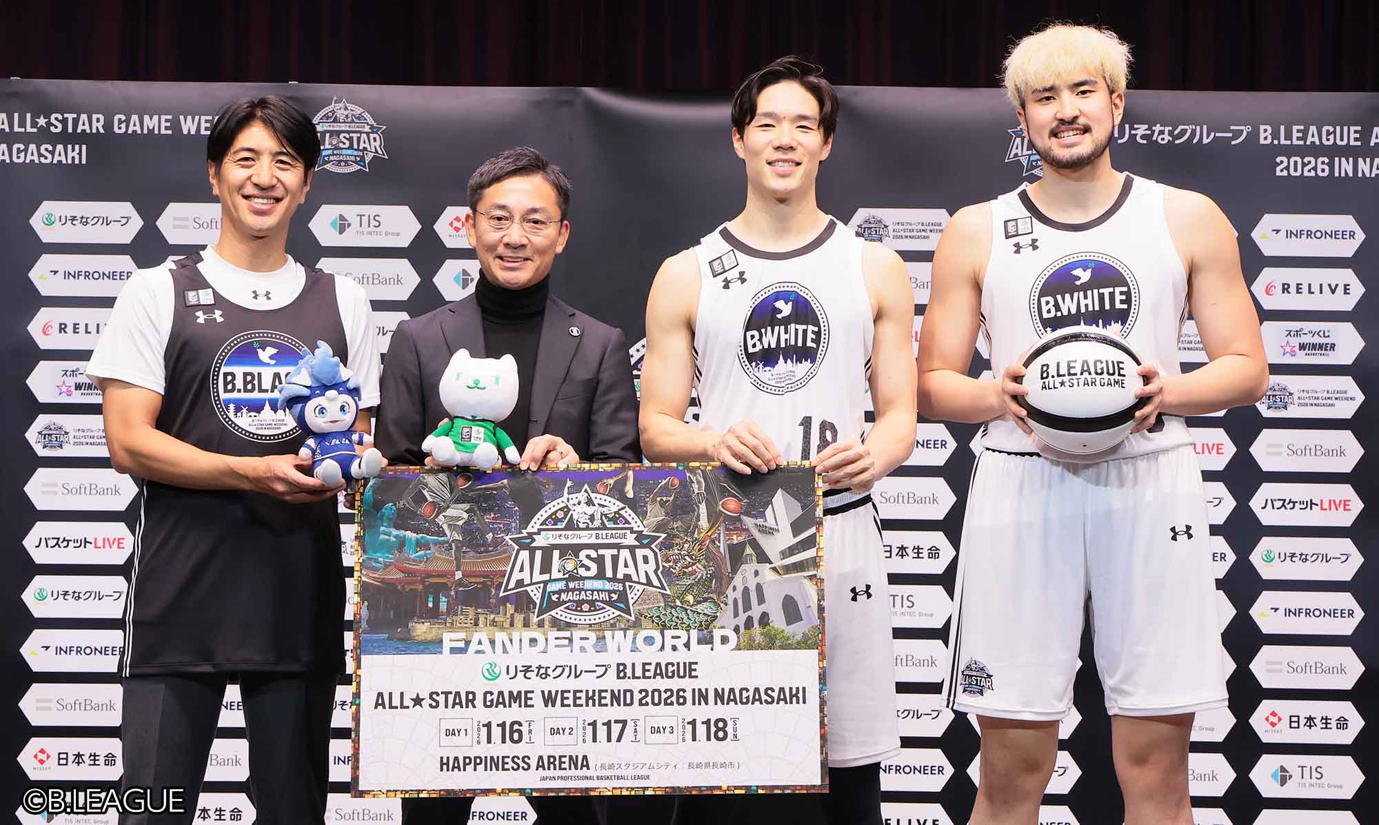 Bリーグオールスターin長崎出場者発表、1月16日から開催
