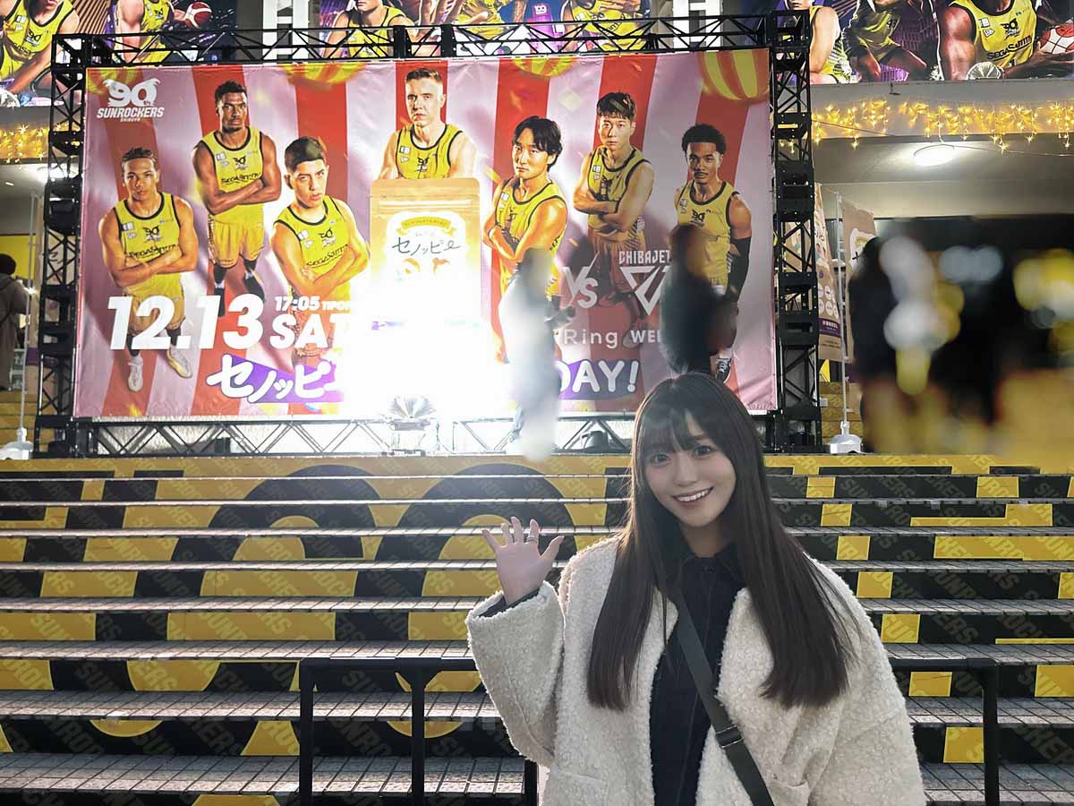 新野楓果のBestスコア2025-26⑤「選手の表情がしっかり見えてコートの鼓動を感じるSR渋谷のホームゲーム／SR渋谷×千葉J」