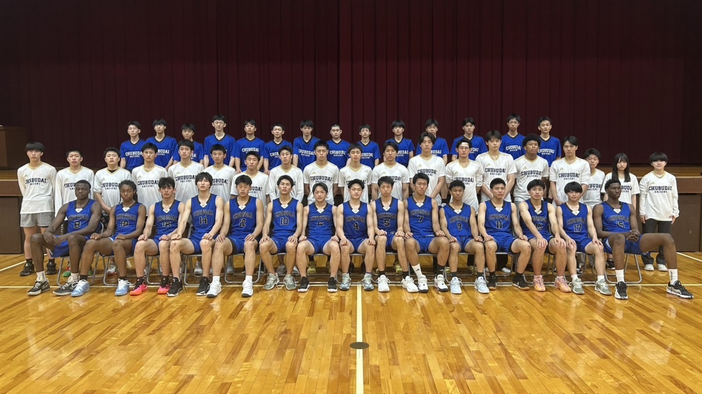 ウインターカップ2025_31男子_愛知_中部大第一 | 月刊バスケットボールWEB