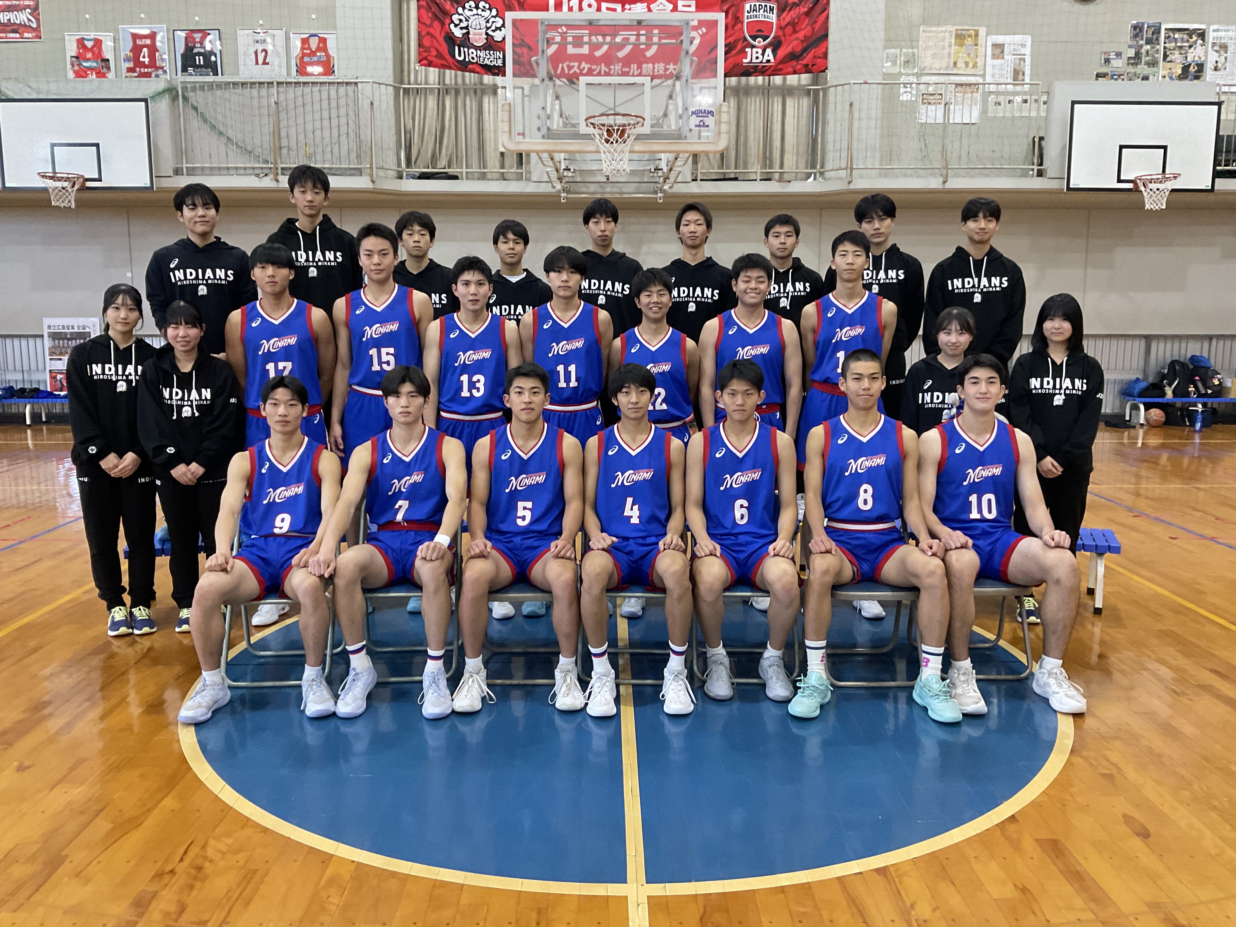 ウインターカップ2025_45男子_広島_広島皆実 | 月刊バスケットボールWEB