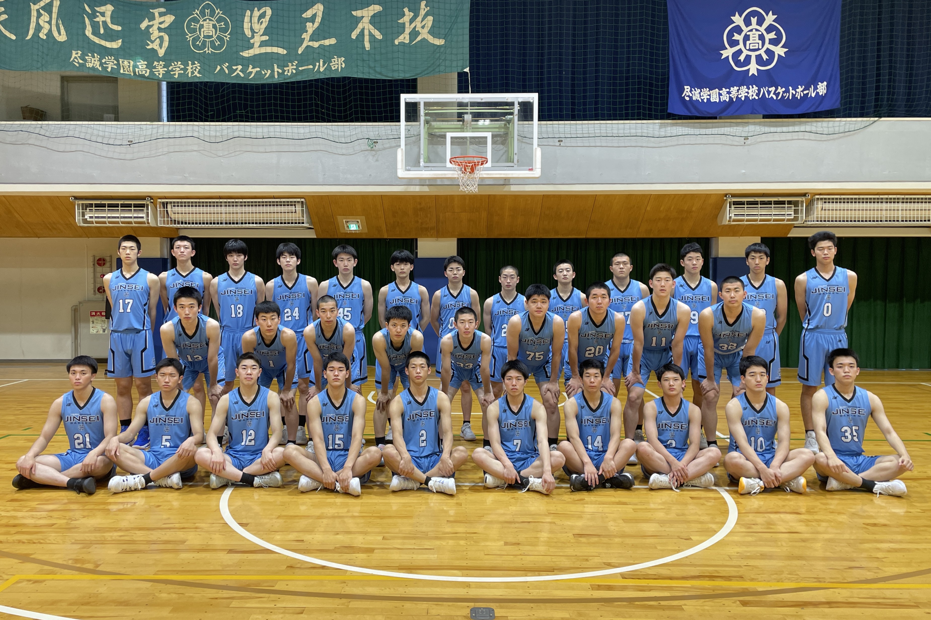 当時のメディア報道・掲載写真