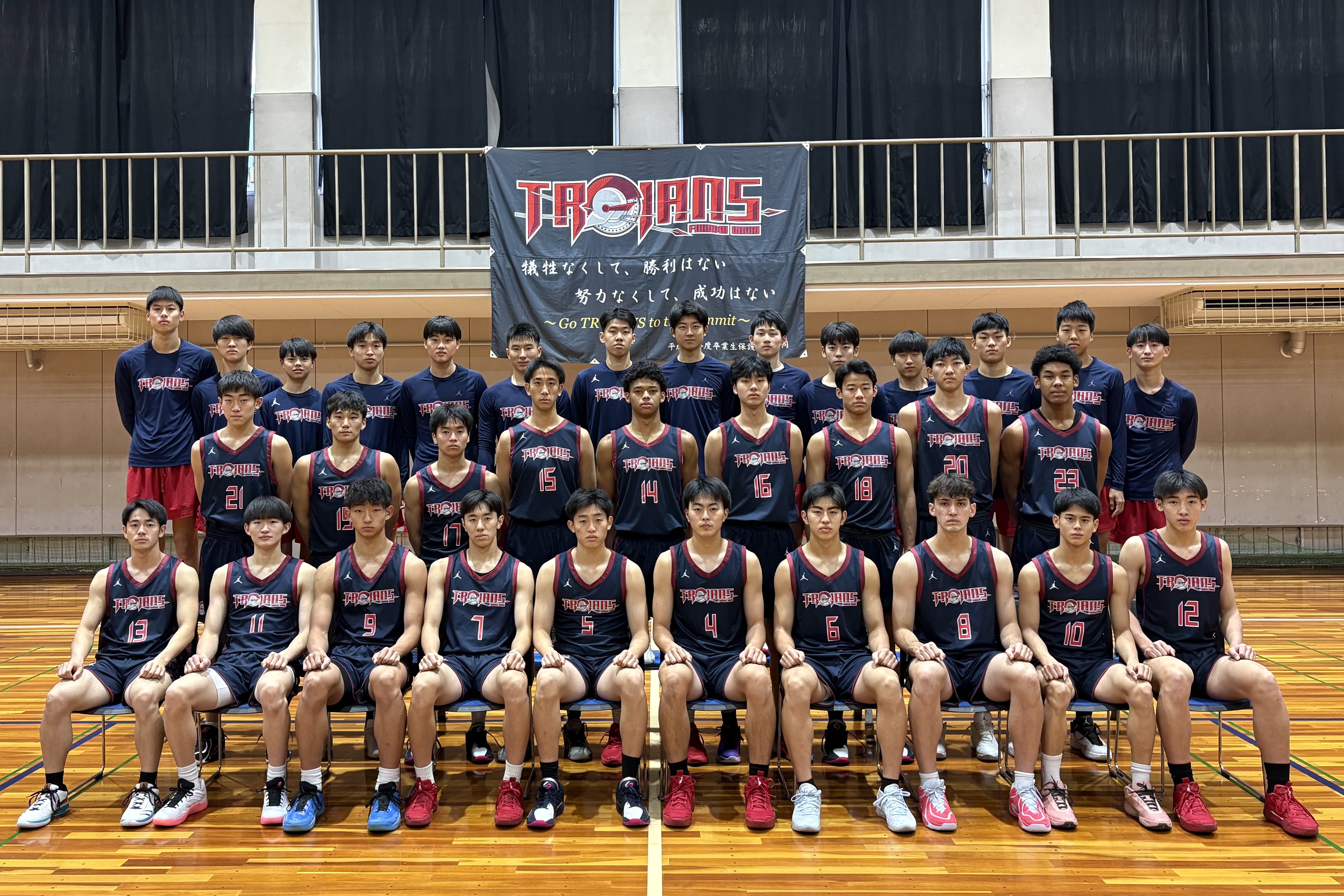 ウインターカップ2025_53男子_福岡②_福岡大附大濠 | 月刊