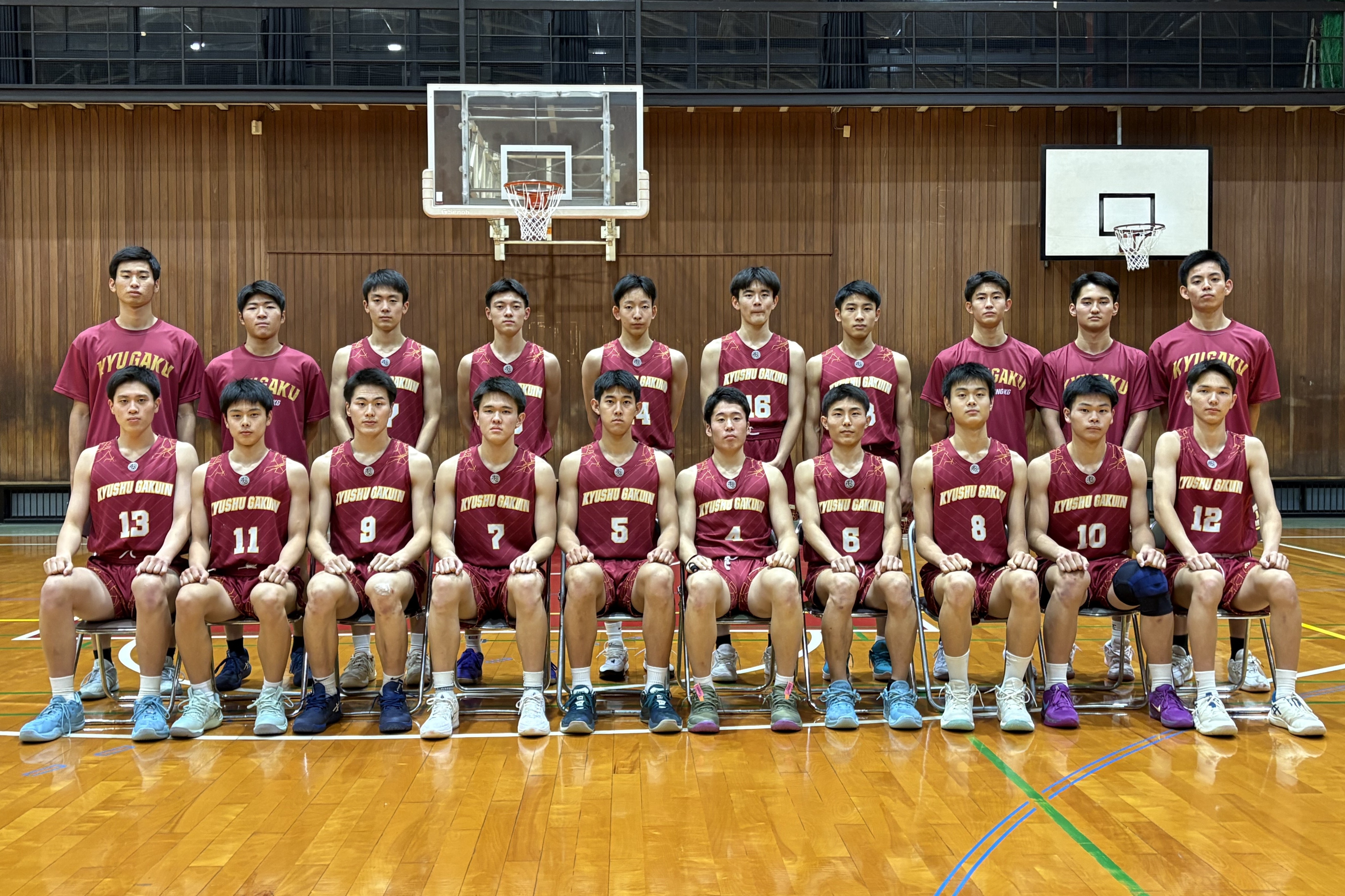 ウインターカップ2025_56男子_熊本_九州学院 | 月刊バスケットボール